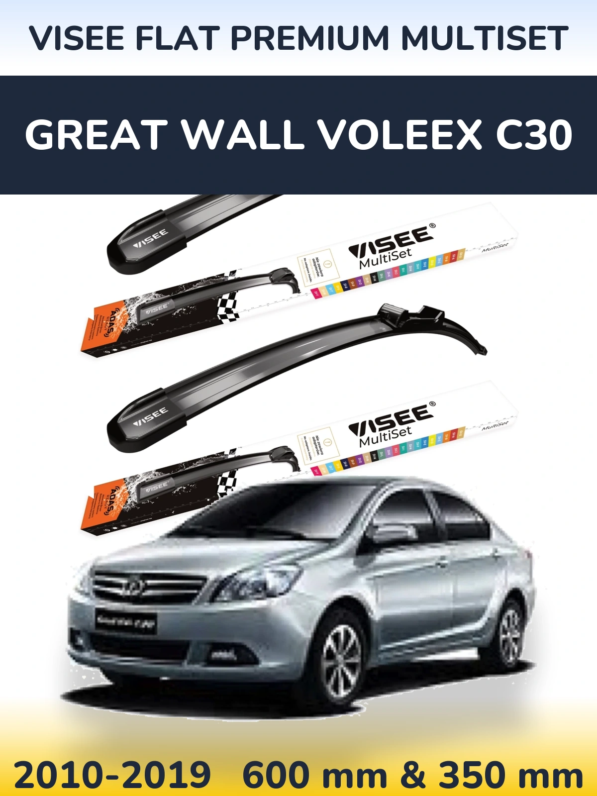 Ștergătoare VISEE FLAT PREMIUM MultiSet pentru Great Wall Voleex C30