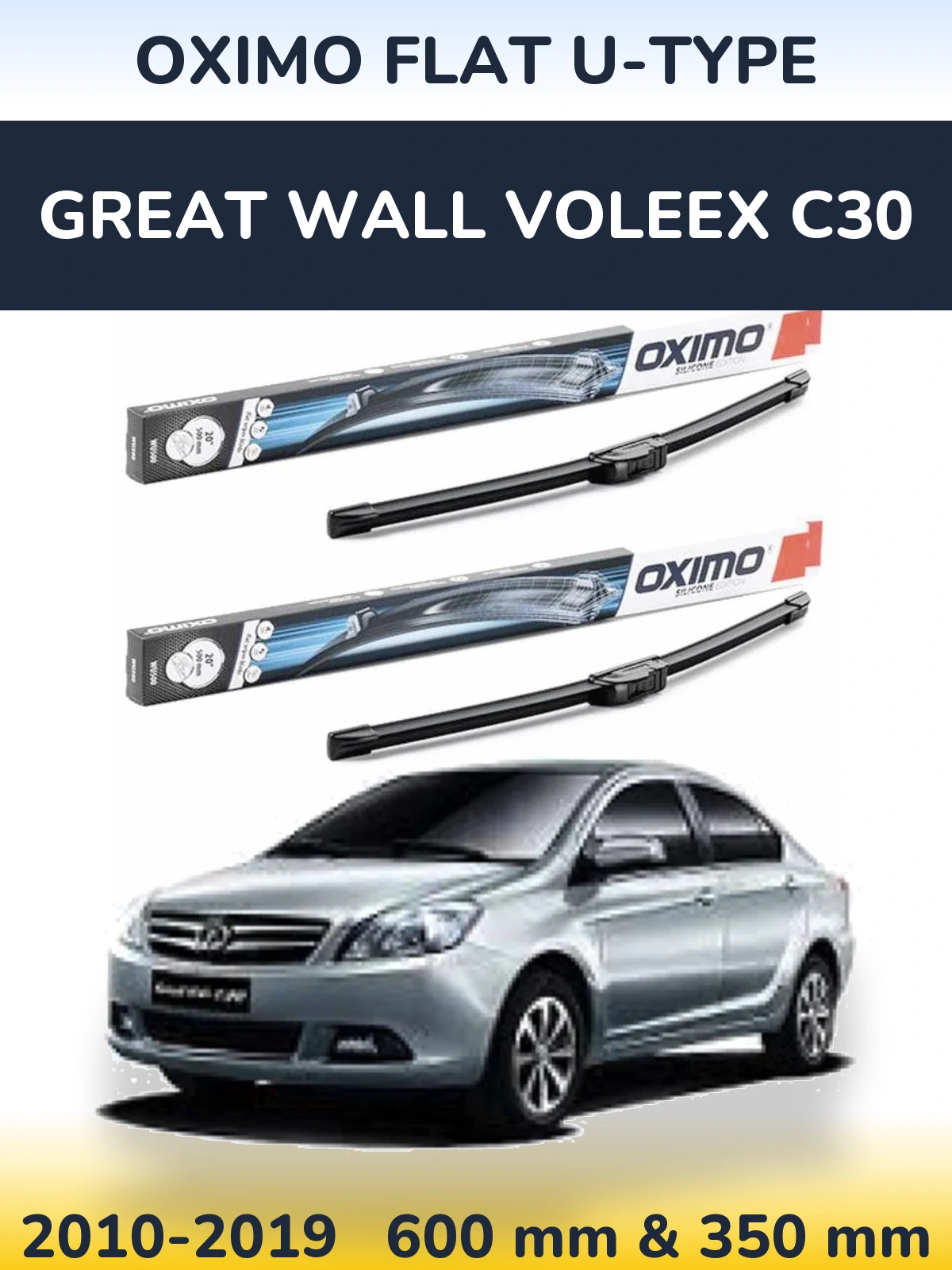Комплект передних дворников Oximo Flat U-type 600 & 350 мм для Great Wall Voleex C30 2010-2019