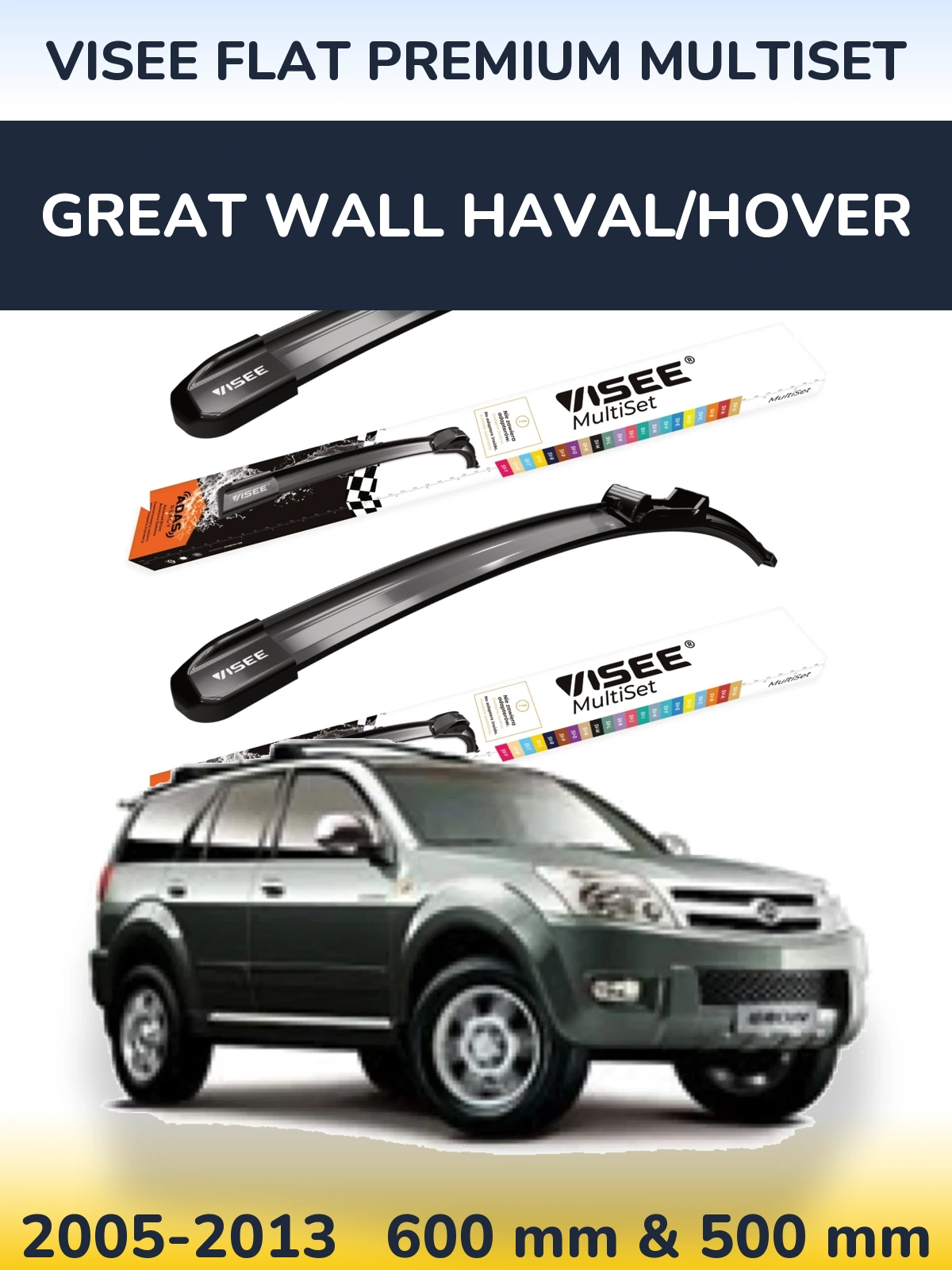 Ștergătoare VISEE FLAT PREMIUM MultiSet pentru Great Wall Haval/Hover