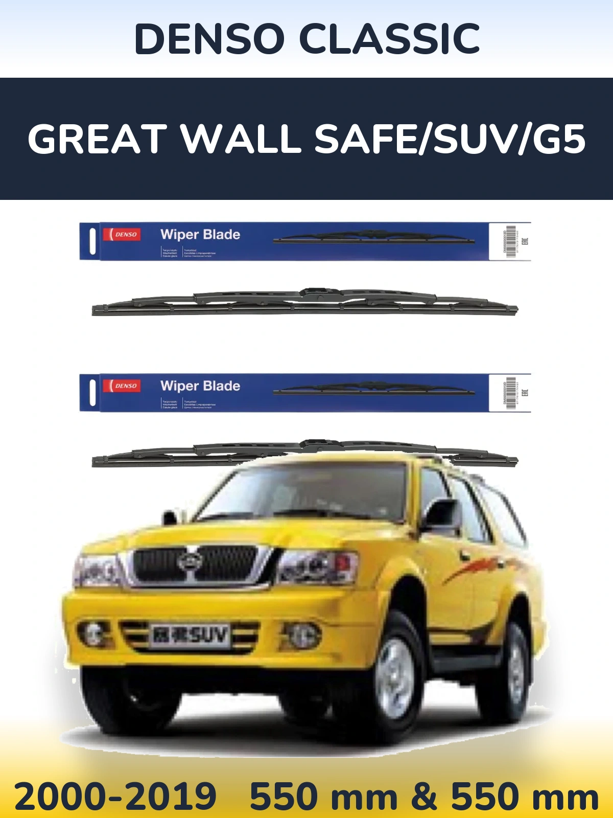 Ștergătoare Denso Classic pentru Great Wall Safe/SUV/G5