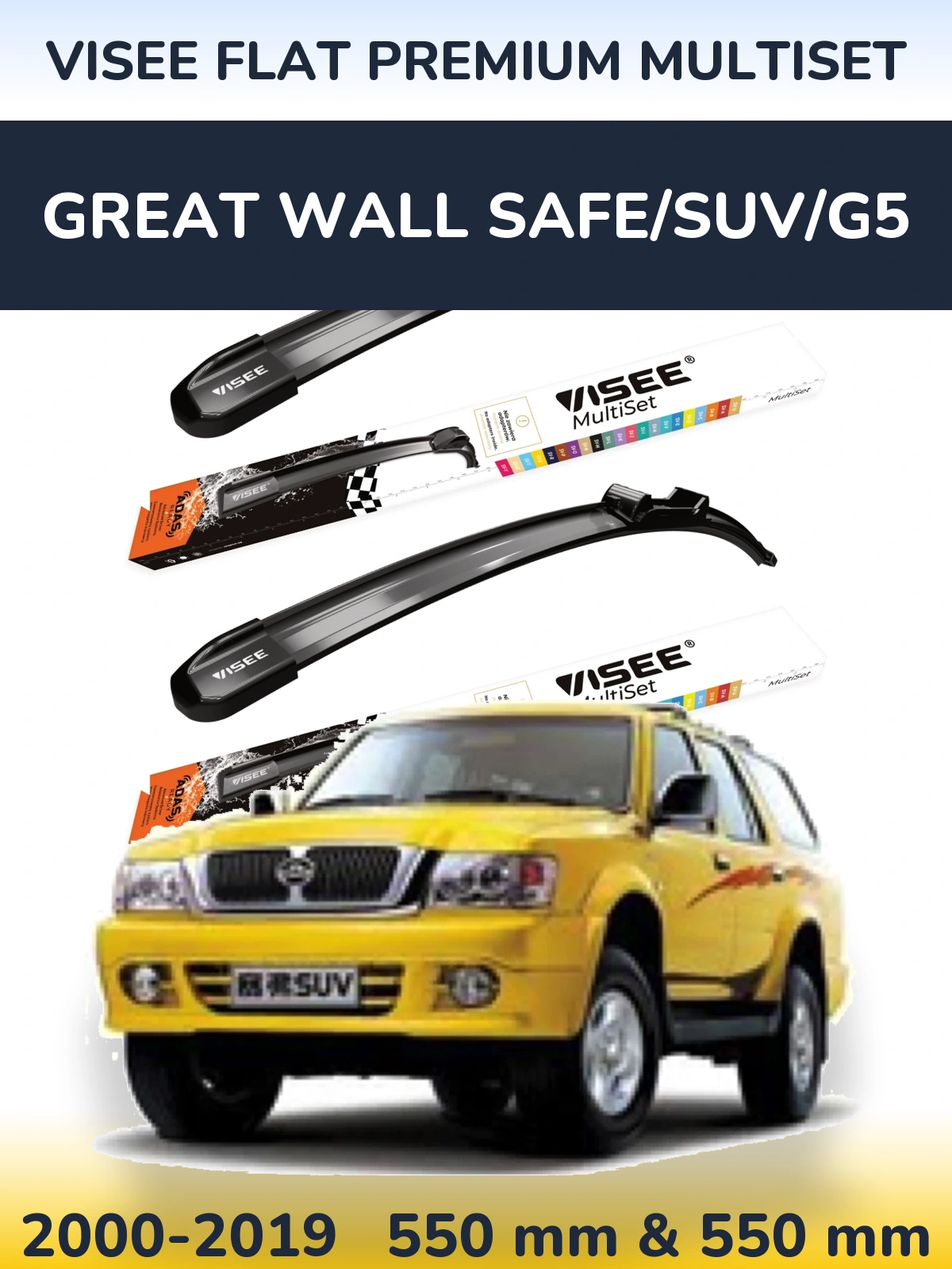 Ștergătoare VISEE FLAT PREMIUM MultiSet pentru Great Wall Safe/SUV/G5