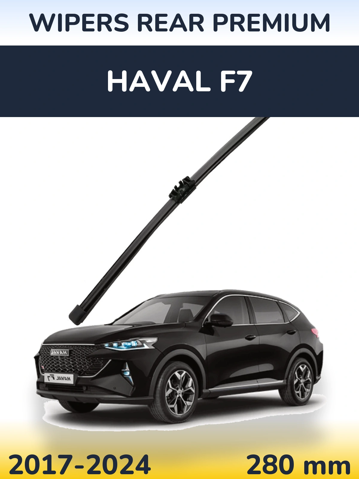 Ștergătoare WIPERS REAR PREMIUM pentru Haval F7