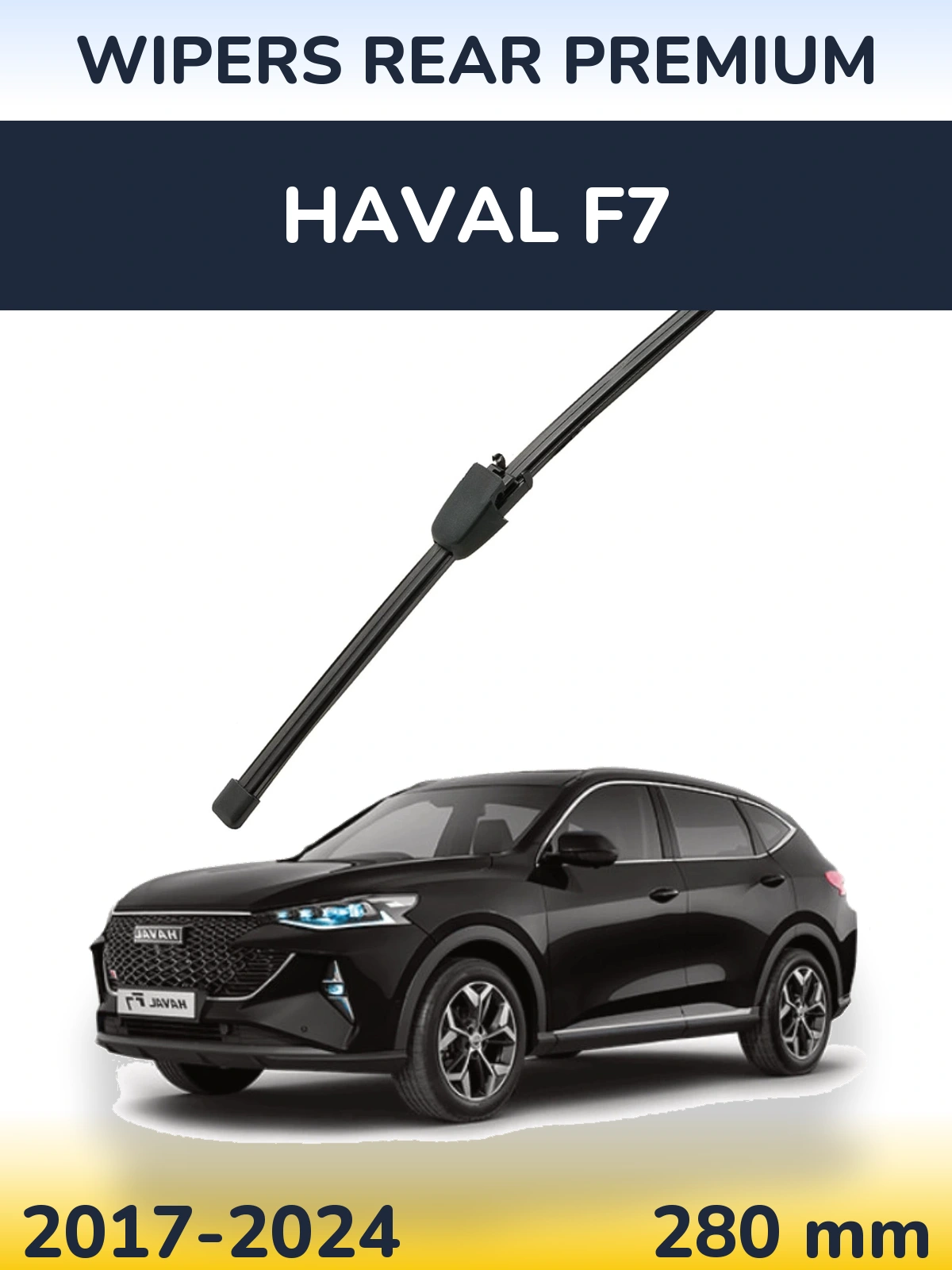 Ștergătoare WIPERS REAR PREMIUM pentru Haval F7