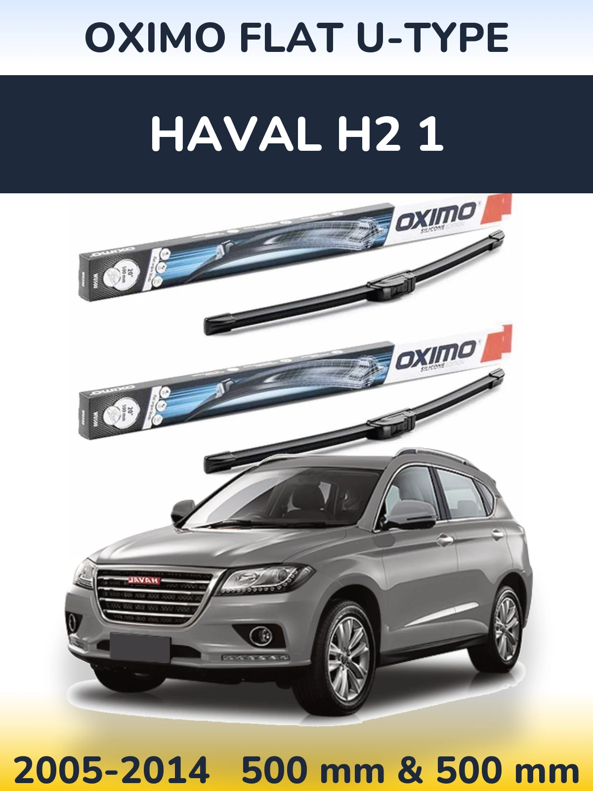 Ștergătoare Oximo Flat U-type pentru Haval H2 1