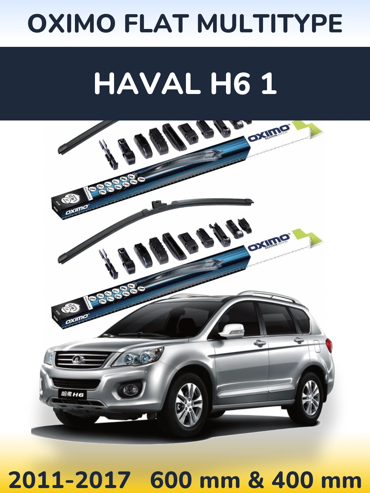 Ștergătoare Oximo Flat MultiTipe pentru Haval H6 1