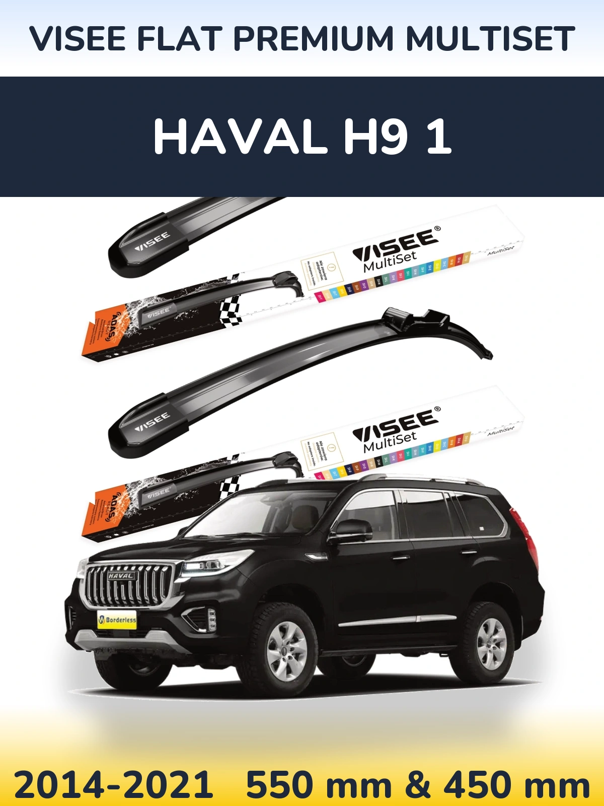 Ștergătoare VISEE FLAT PREMIUM MultiSet pentru Haval H9 1