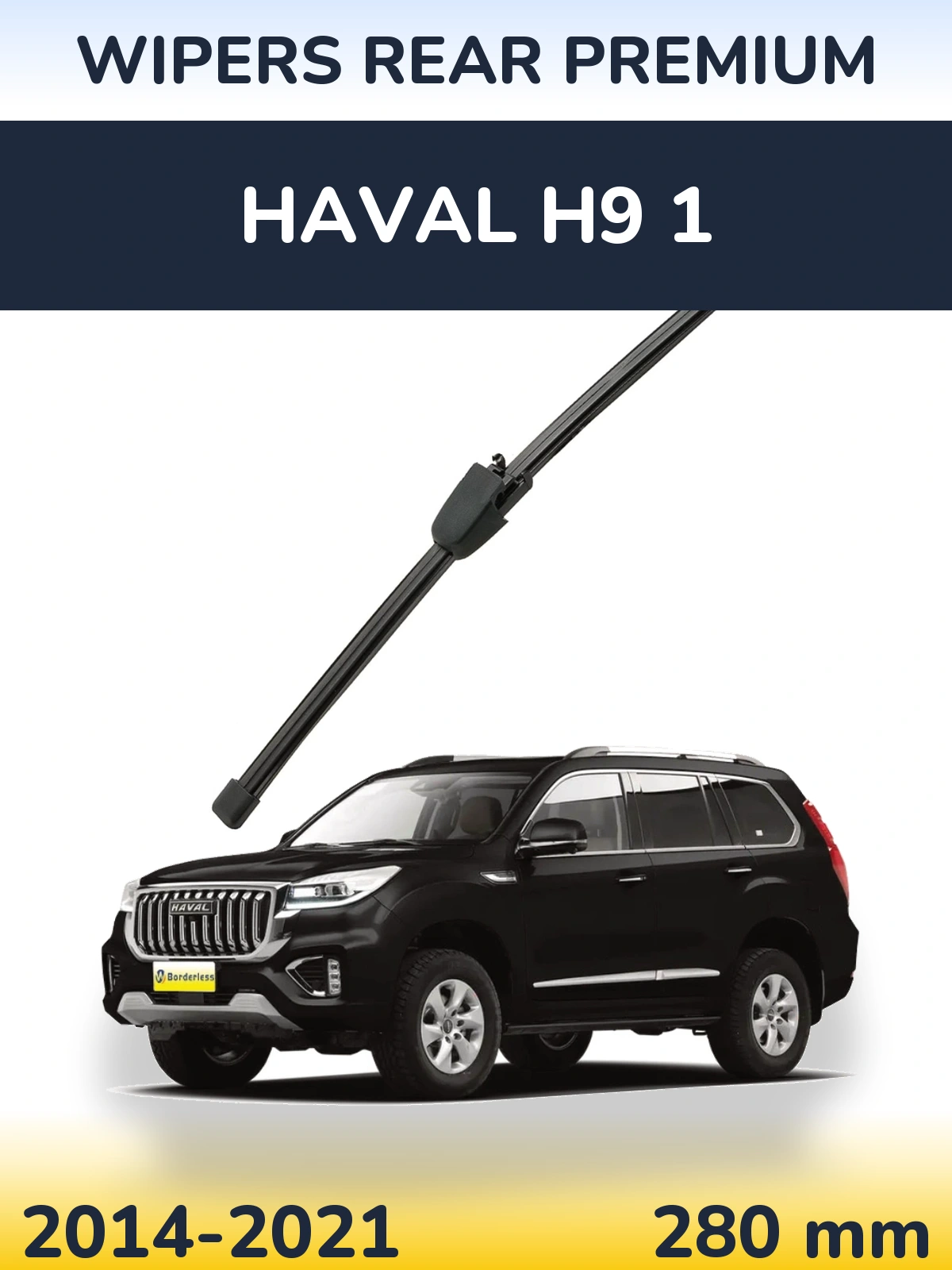 Ștergătoare WIPERS REAR PREMIUM pentru Haval H9 1