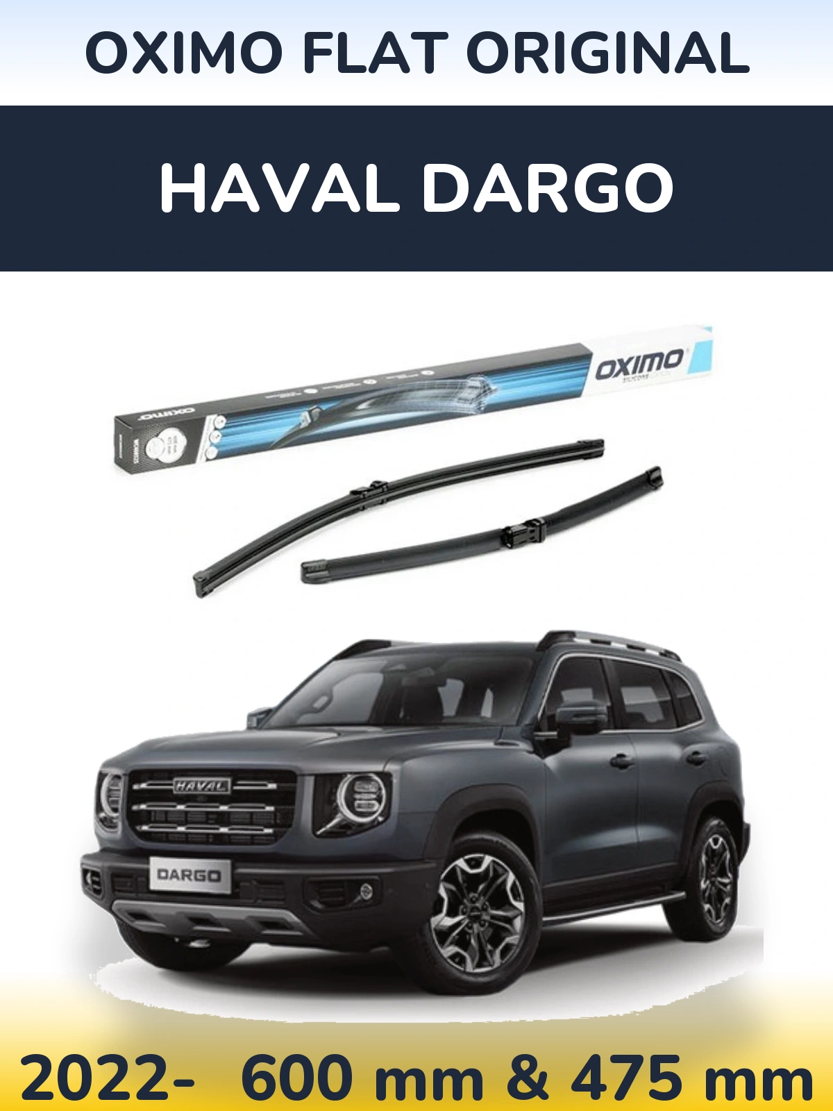 Комплект передних дворников Oximo Flat Original 600 & 475 мм для Haval Dargo 2022-2026