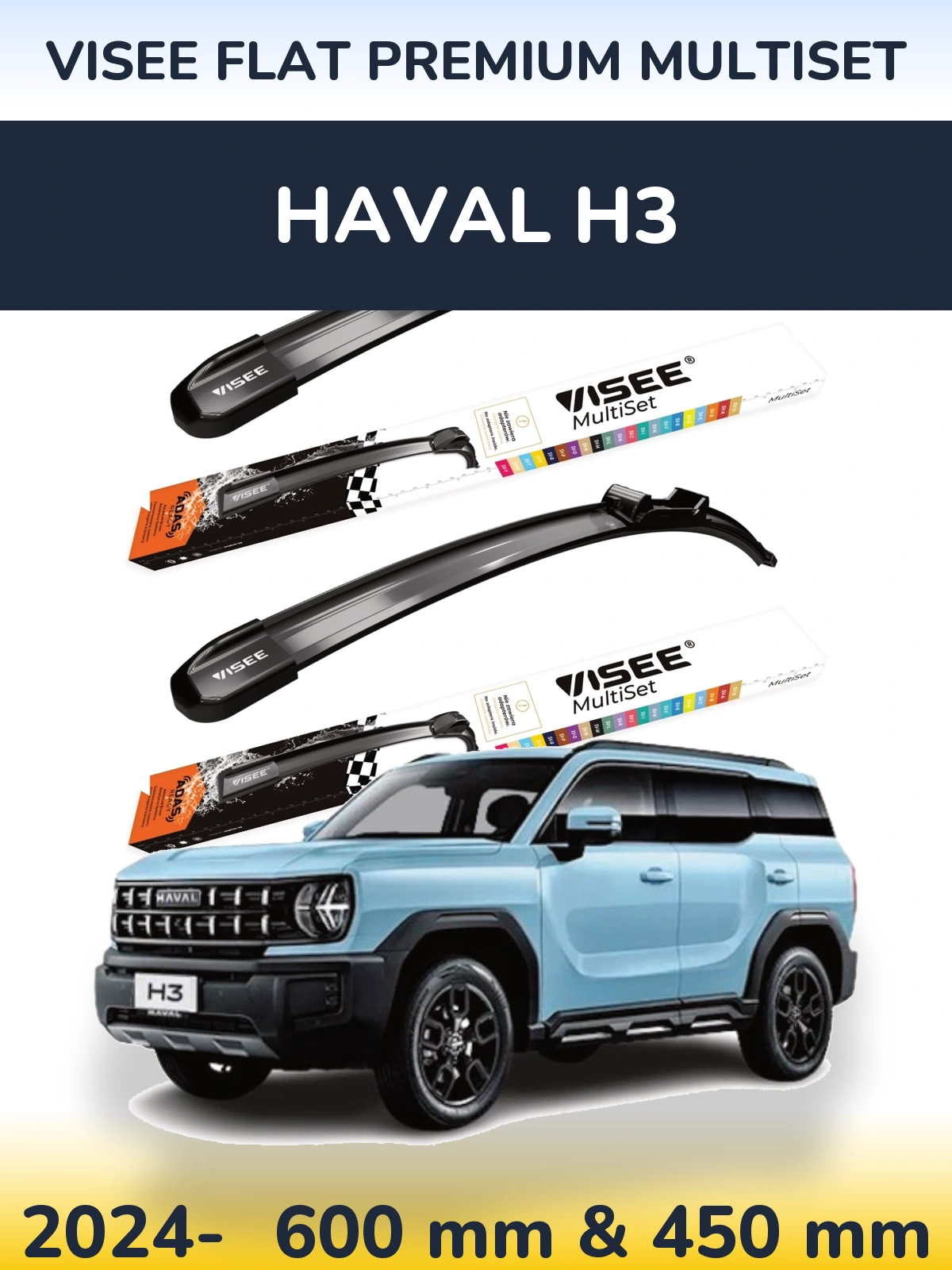 Ștergătoare VISEE FLAT PREMIUM MultiSet pentru Haval H3