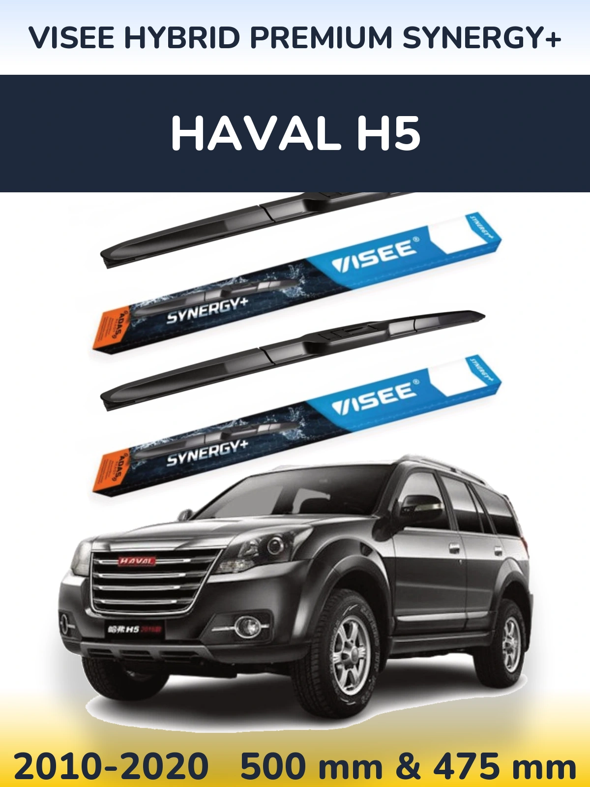 Ștergătoare VISEE HYBRID PREMIUM SYNERGY+ pentru Haval H5