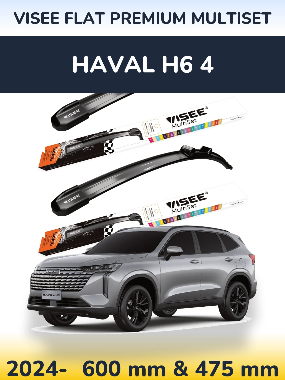 Ștergătoare VISEE FLAT PREMIUM MultiSet pentru Haval H6 4