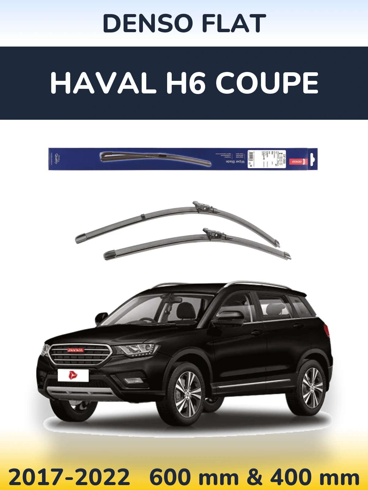Комплект передних дворников Denso Flat 600 & 400 мм для Haval H6 coupe 2017-2022
