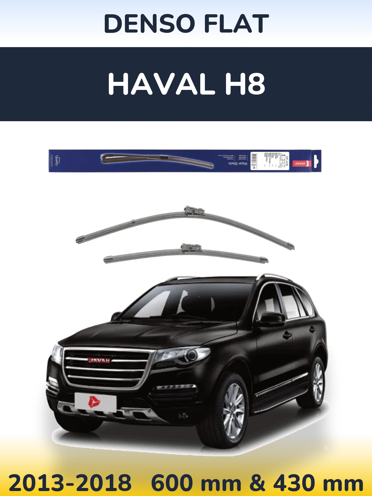 Ștergătoare Denso Flat pentru Haval H8