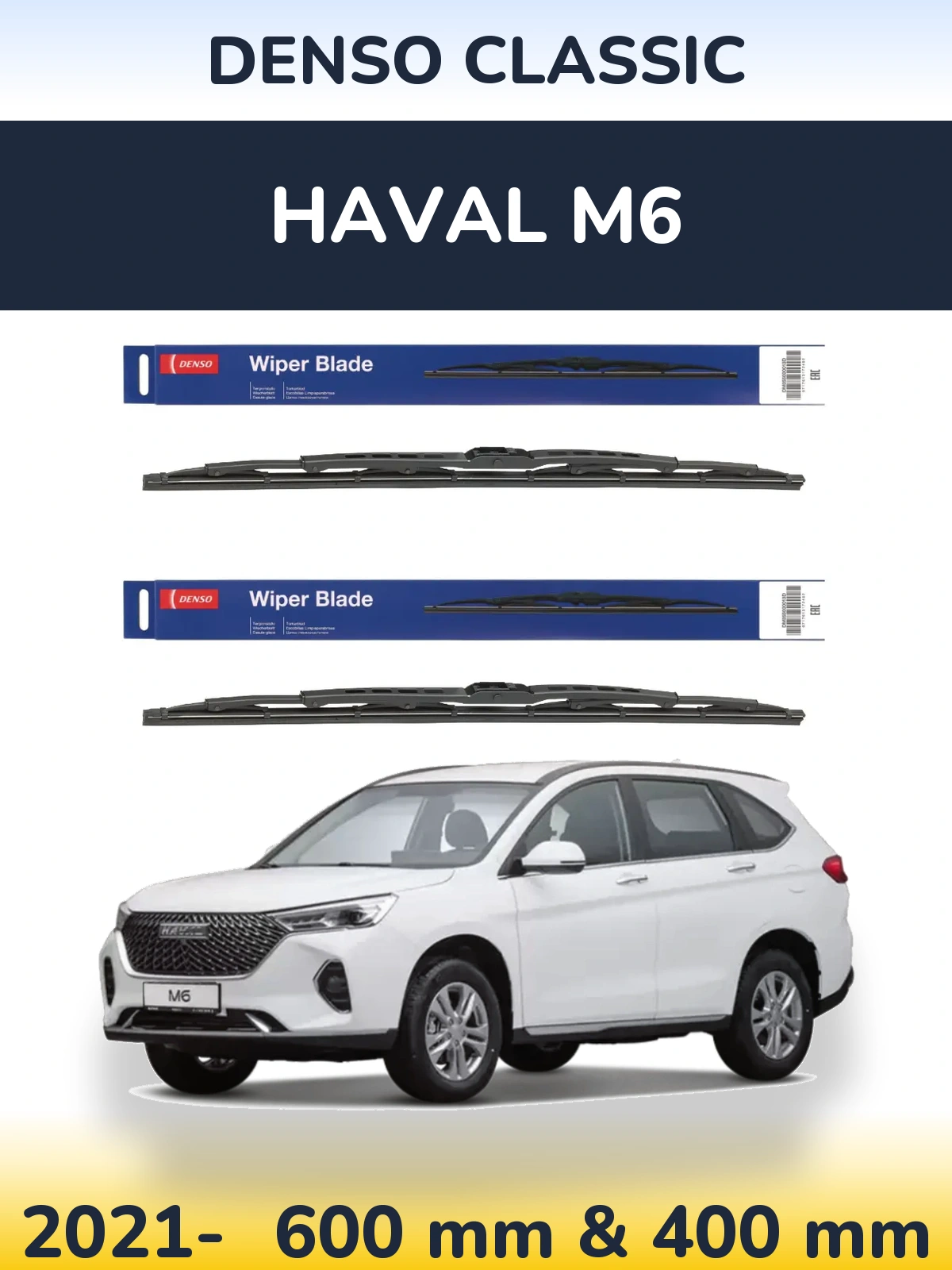 Ștergătoare Denso Classic pentru Haval M6