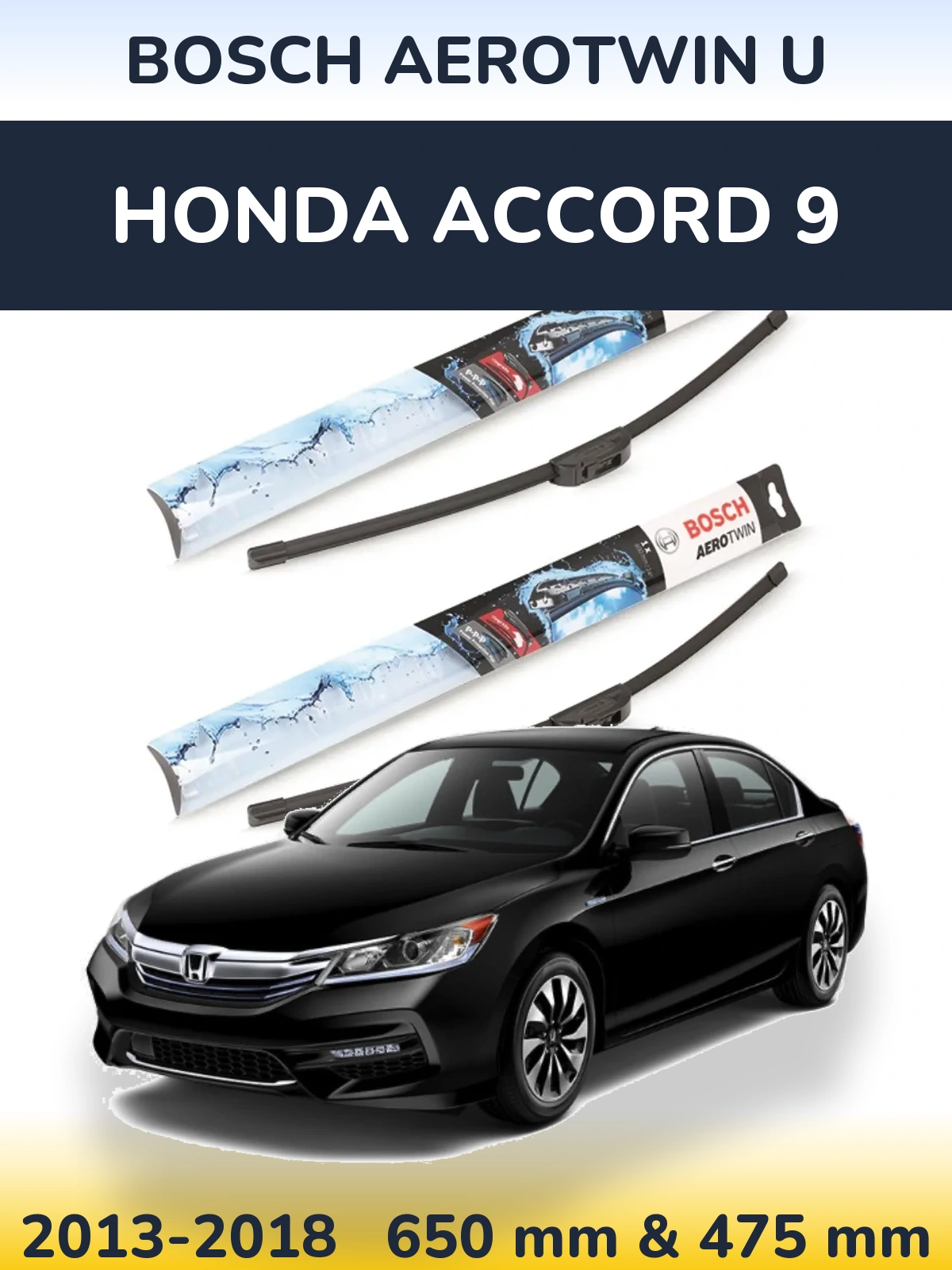 Комплект передніх щіток BOSCH AeroTwin U 650 & 475 мм для Honda Accord 9 2013-2018