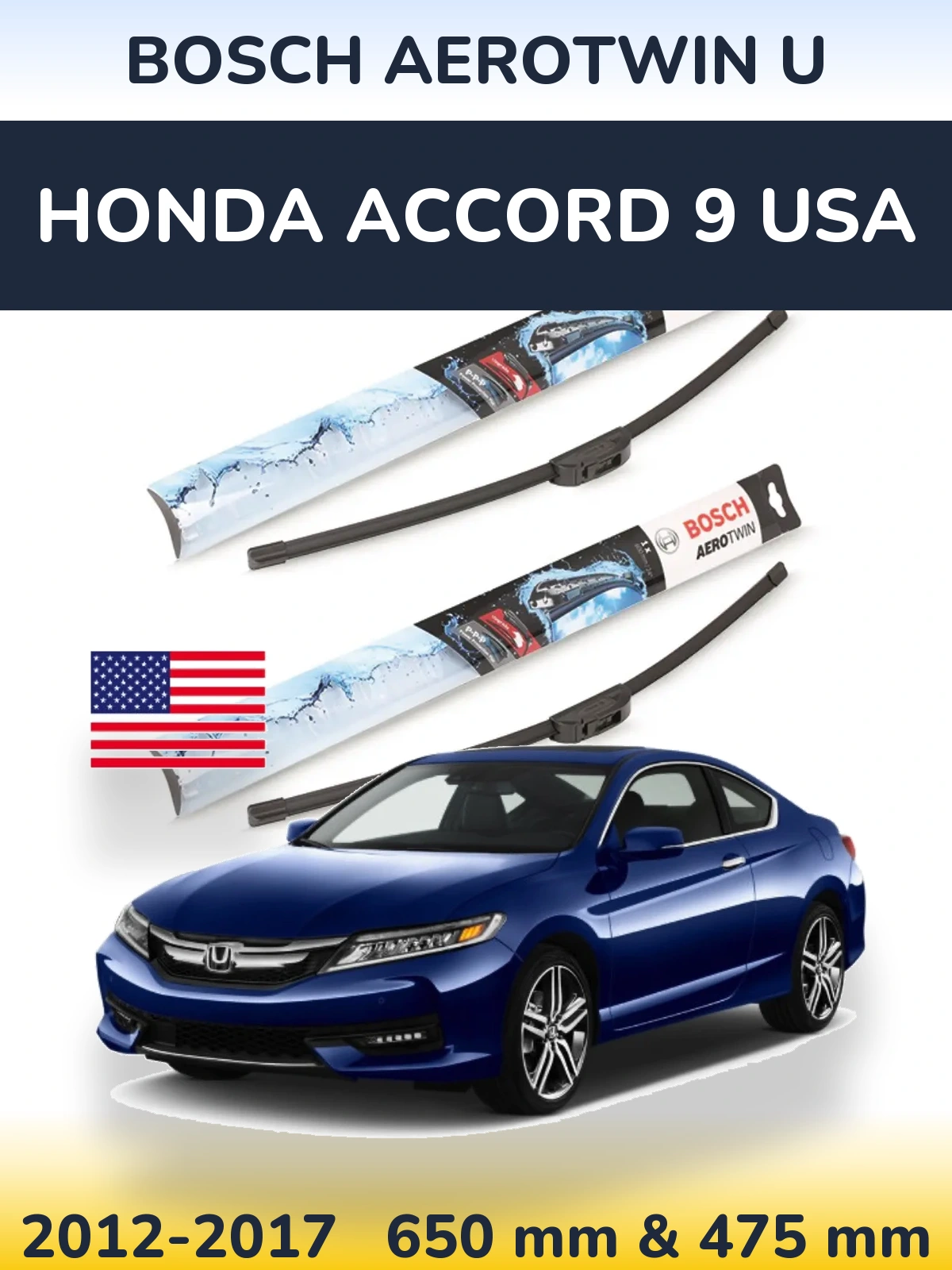 Ștergătoare BOSCH AeroTwin U pentru Honda Accord 9 USA