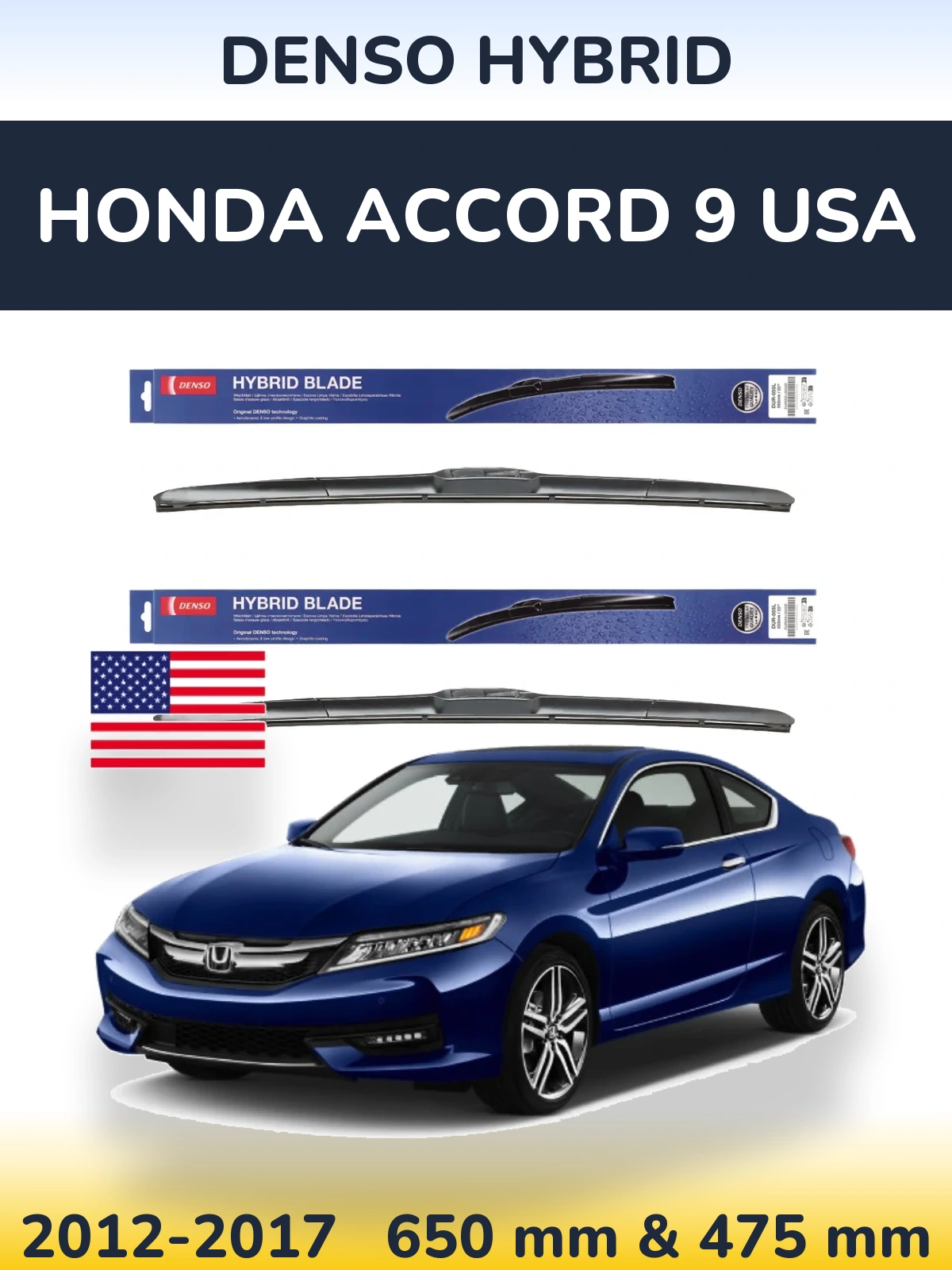 Ștergătoare Denso Hybrid pentru Honda Accord 9 USA