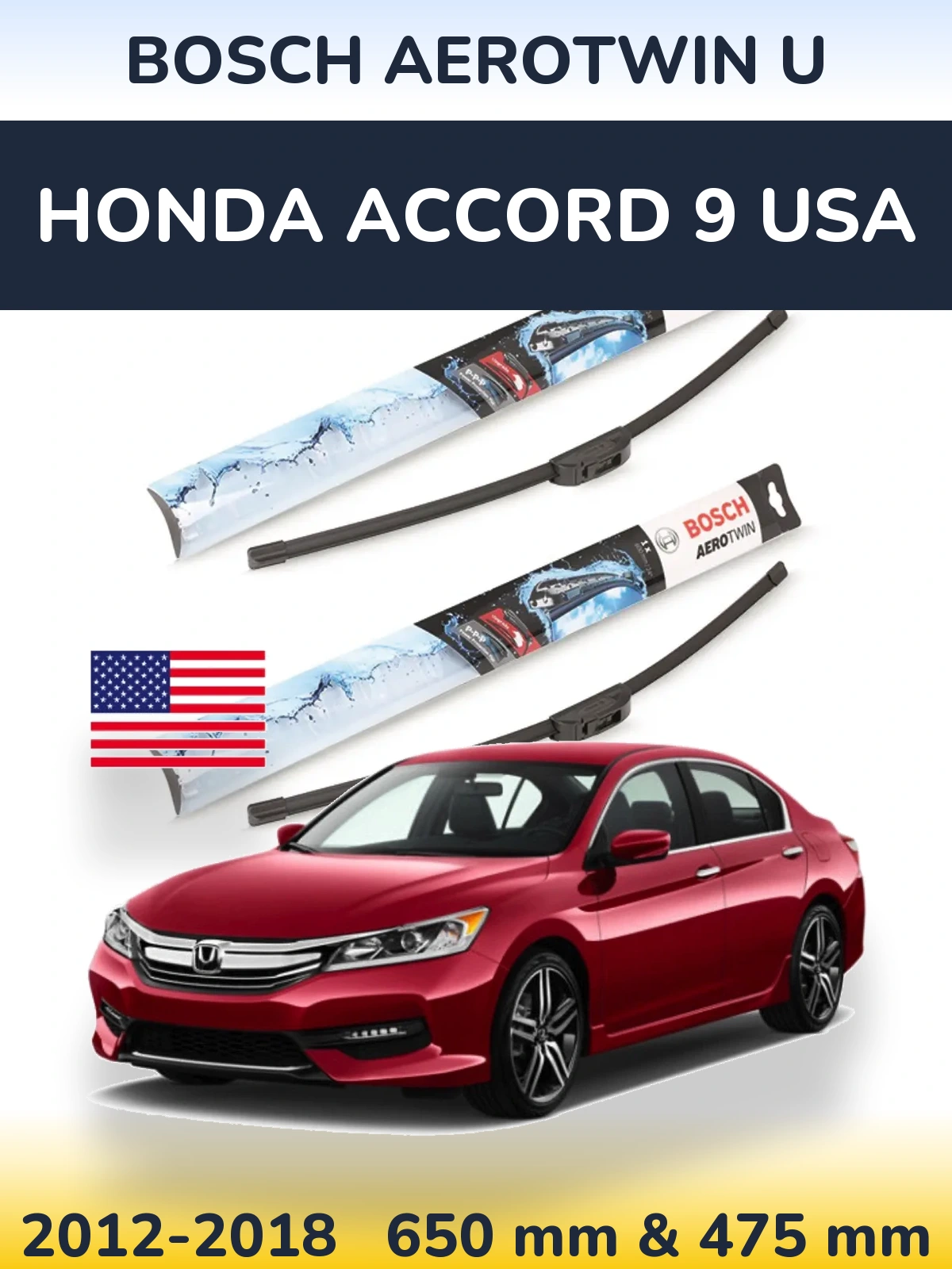 Ștergătoare BOSCH AeroTwin U pentru Honda Accord 9 USA