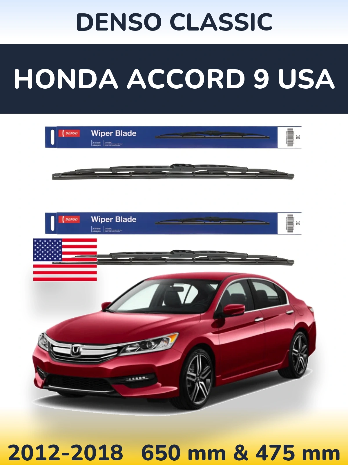 Ștergătoare Denso Classic pentru Honda Accord 9 USA