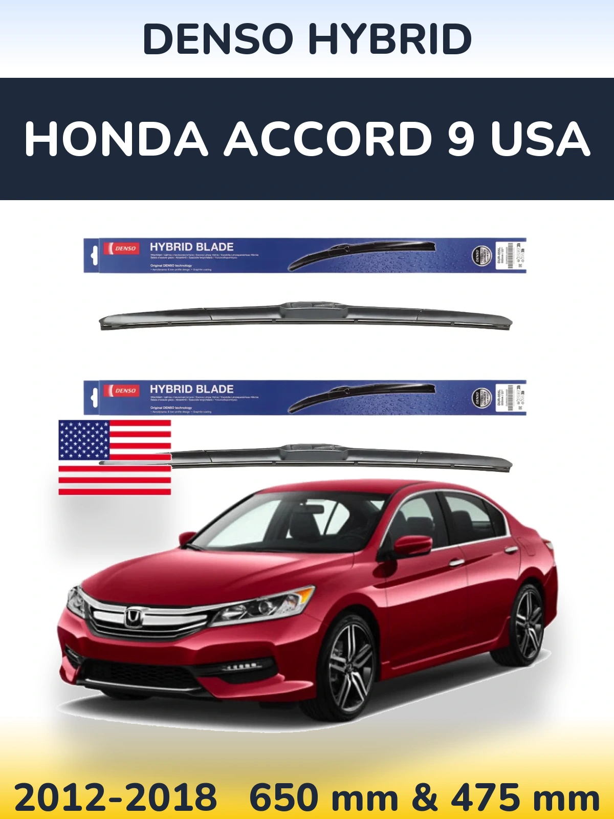 Ștergătoare Denso Hybrid pentru Honda Accord 9 USA