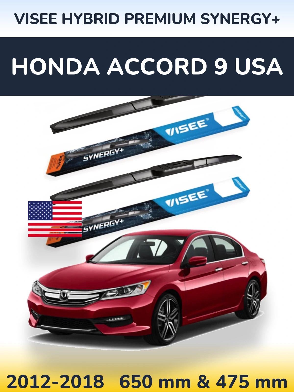 Комплект передних дворников VISEE HYBRID PREMIUM SYNERGY+ 650 & 475 мм для Honda Accord 9 USA 2012-2018