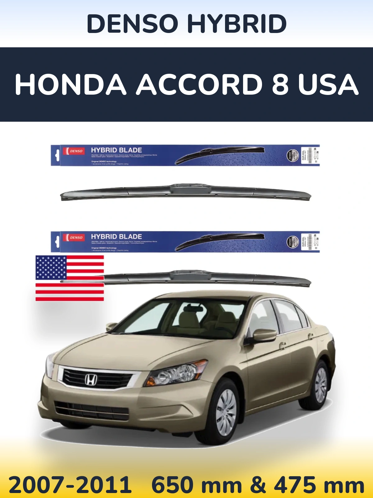 Ștergătoare Denso Hybrid pentru Honda Accord 8 USA