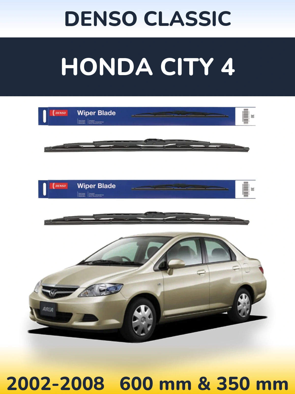 Ștergătoare Denso Classic pentru Honda City 4
