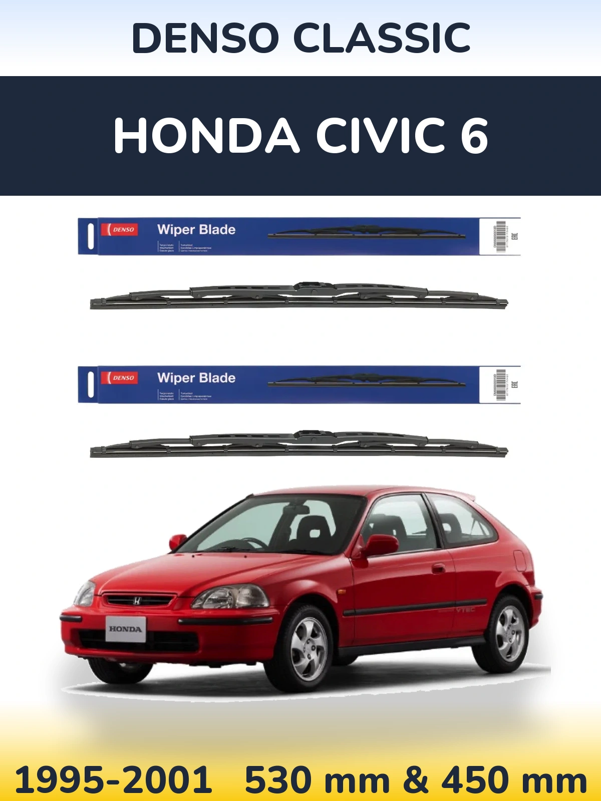 Ștergătoare Denso Classic pentru Honda Civic 6