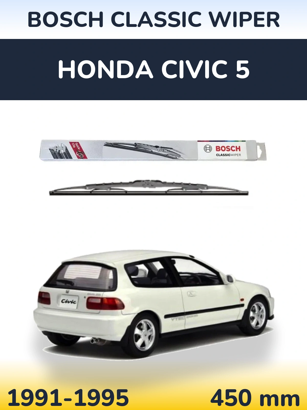 Задний дворник BOSCH Classic Wiper 450 мм для Honda Civic 5 1991-1995