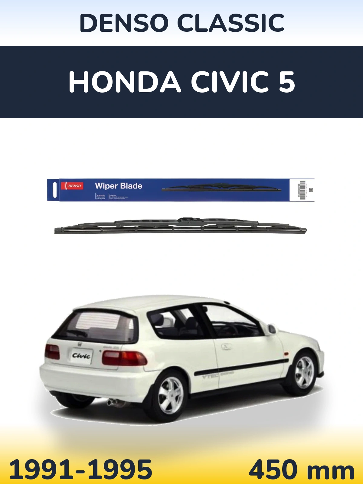 Ștergătoare Denso Classic pentru Honda Civic 5