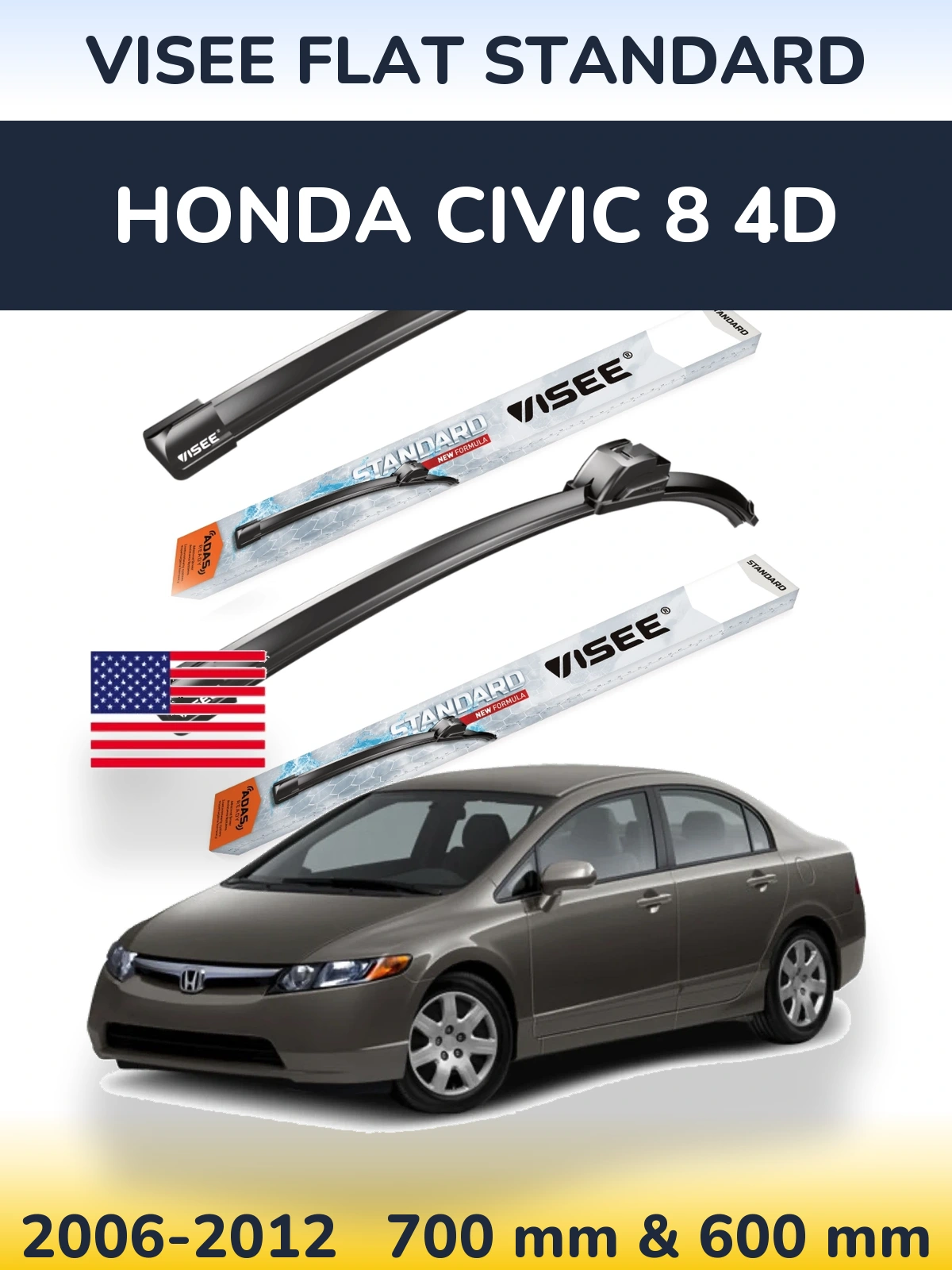 Ștergătoare VISEE FLAT STANDARD pentru Honda Civic 8 4D