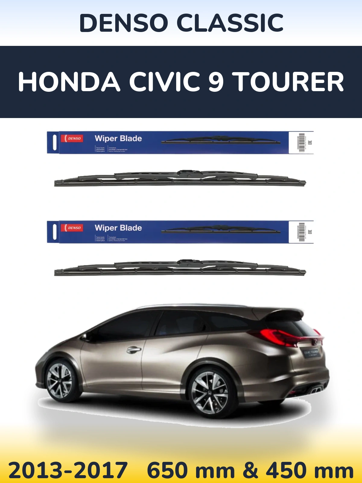 Ștergătoare Denso Classic pentru Honda Civic 9 Tourer