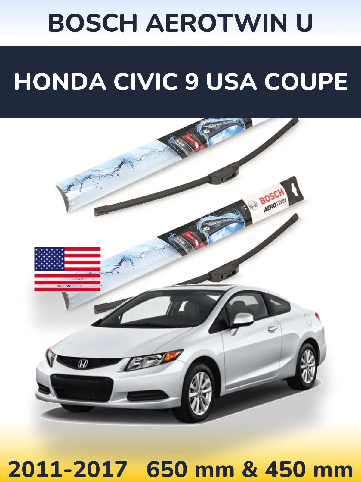 Ștergătoare BOSCH AeroTwin U pentru Honda Civic 9 USA coupe