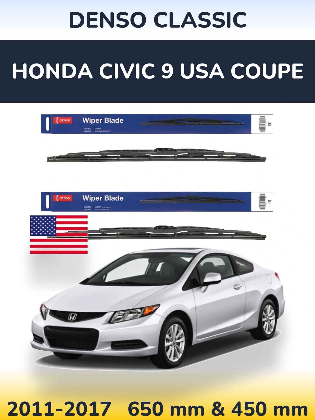 Ștergătoare Denso Classic pentru Honda Civic 9 USA coupe
