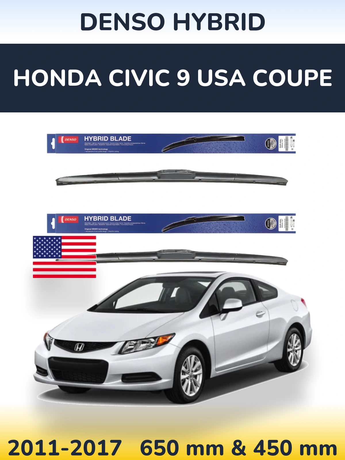 Ștergătoare Denso Hybrid pentru Honda Civic 9 USA coupe
