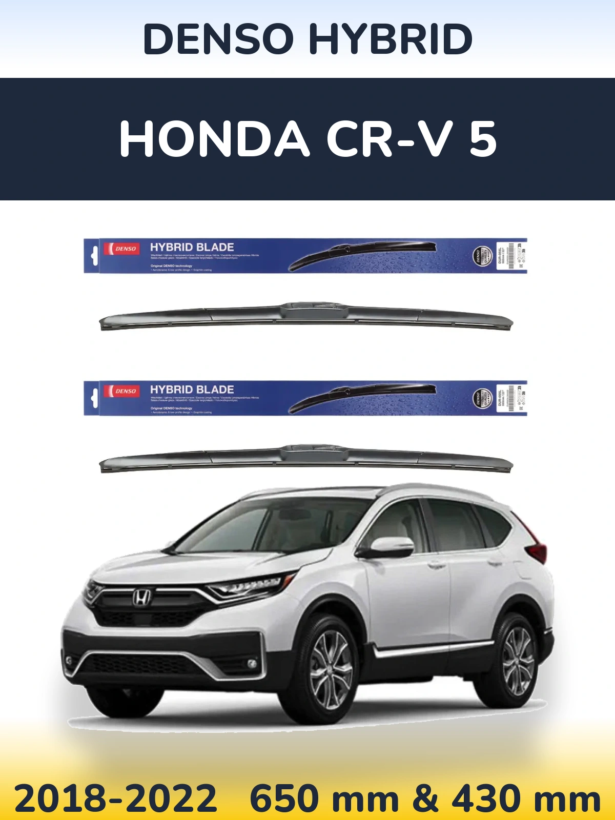 Ștergătoare Denso Hybrid pentru Honda CR-V 5