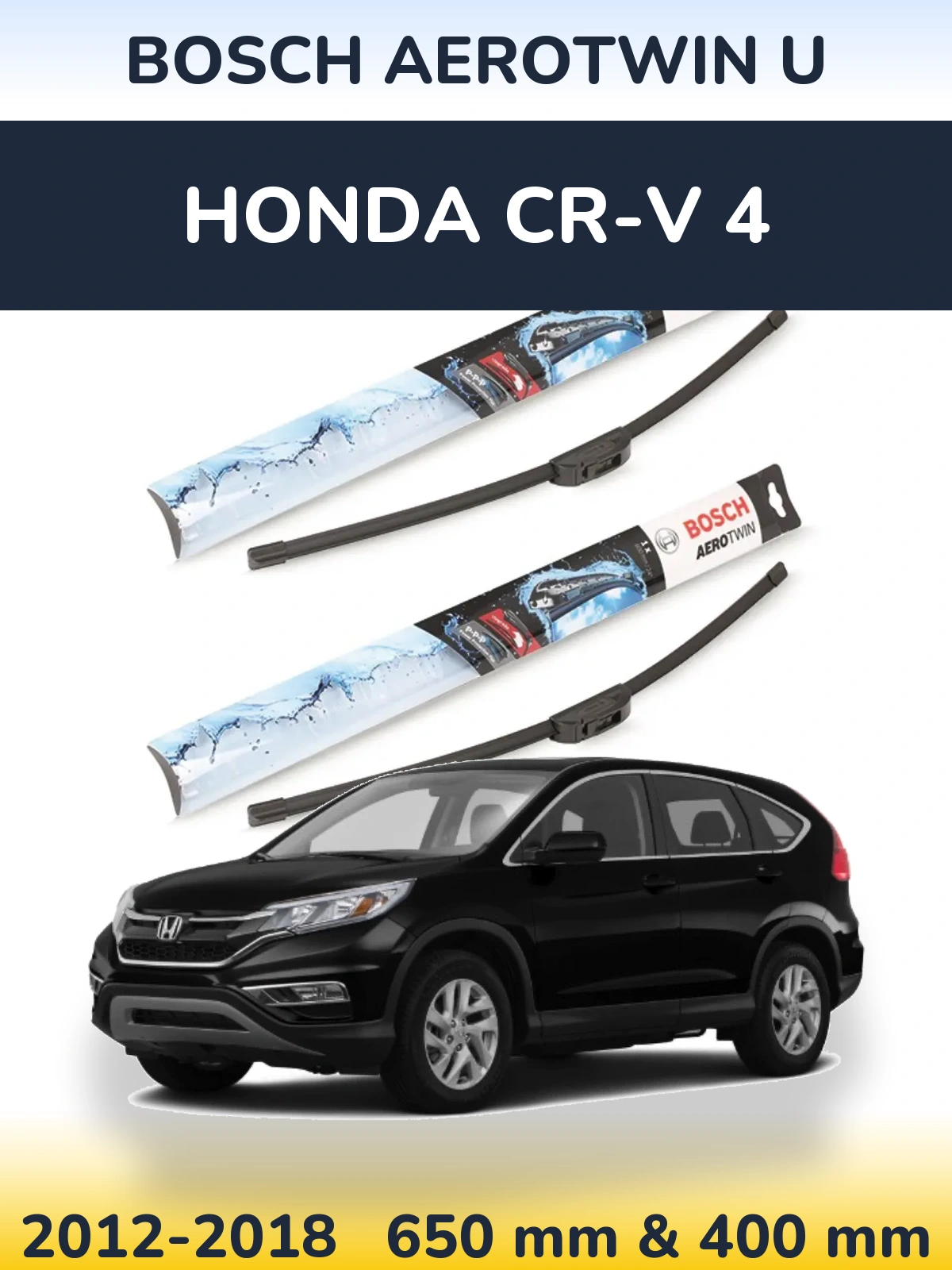 Ștergătoare BOSCH AeroTwin U pentru Honda CR-V 4