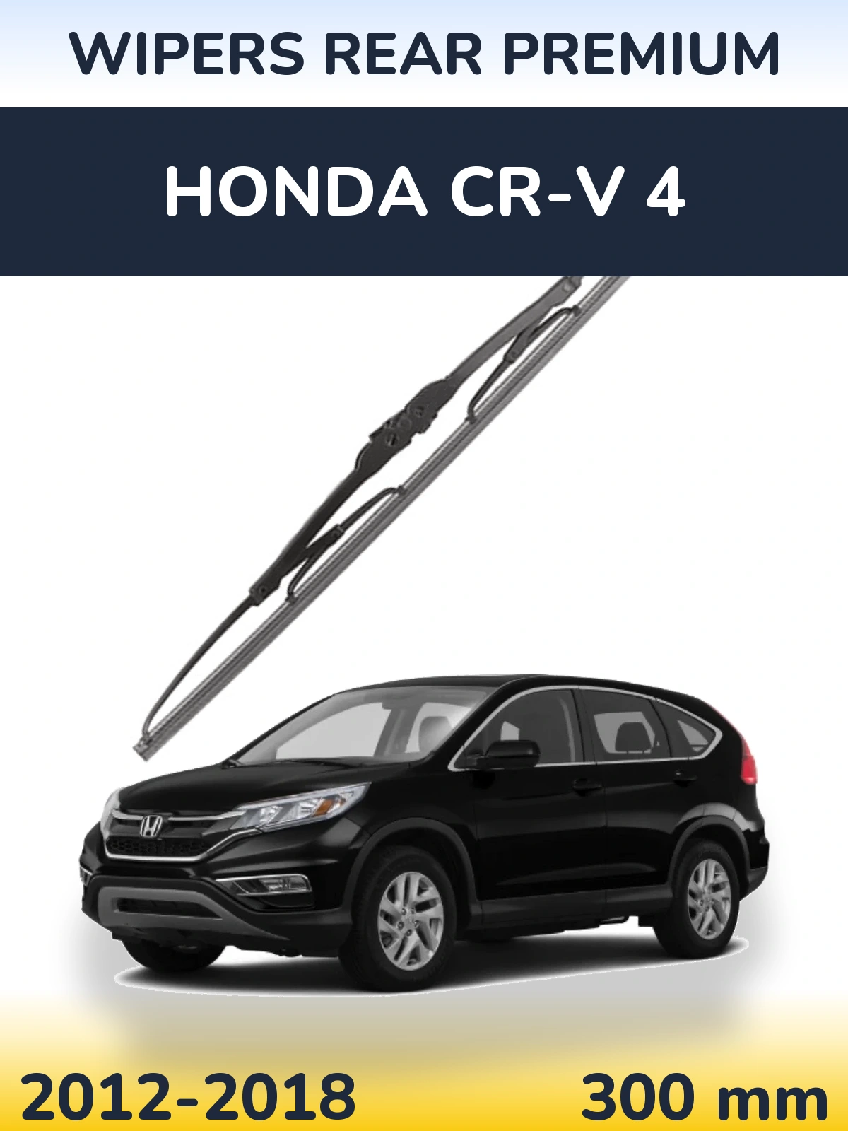 Задний дворник WIPERS REAR PREMIUM 300 мм для Honda CR-V 4 2012-2018