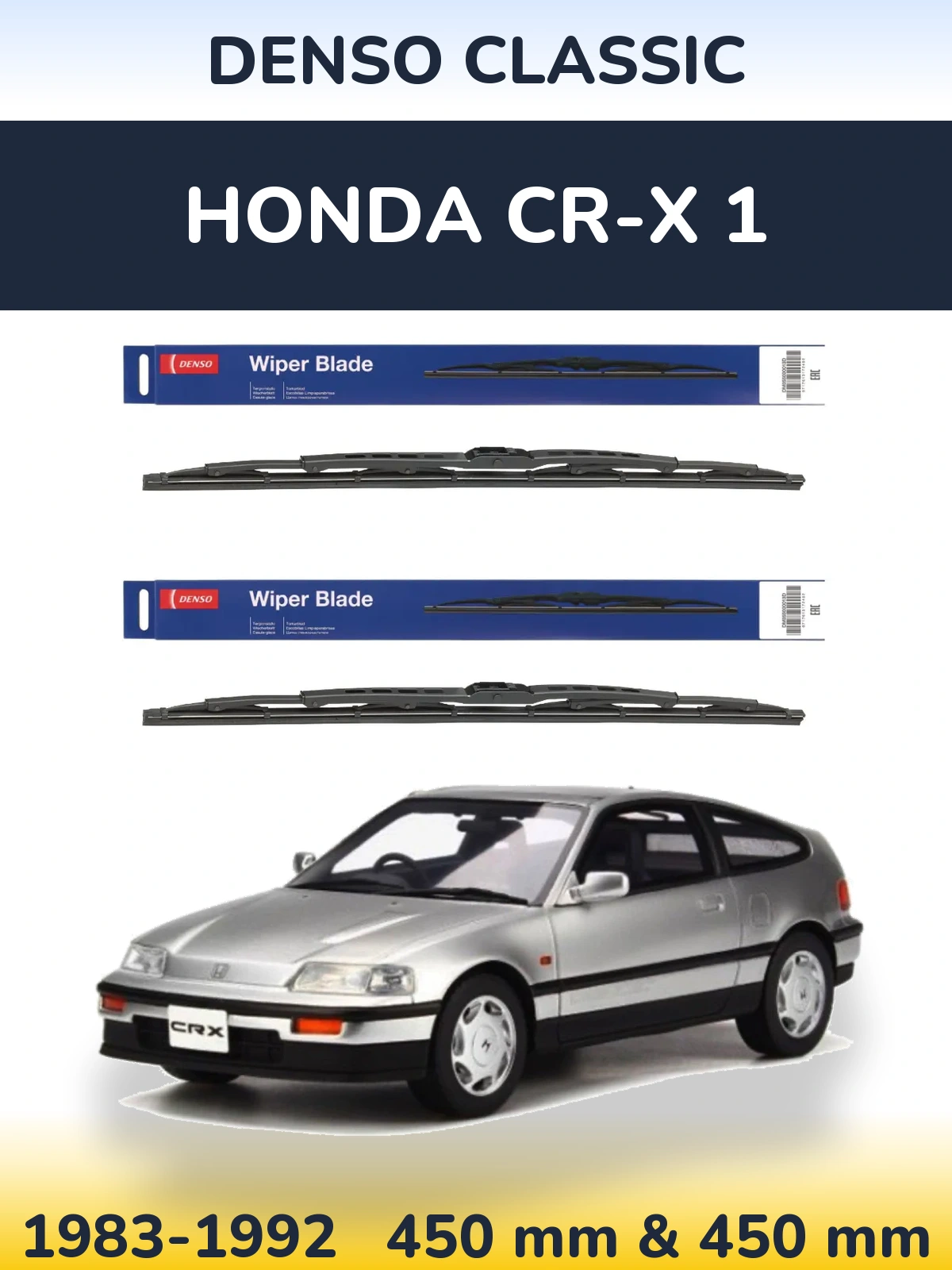 Комплект передніх щіток Denso Classic 450 & 450 мм для Honda CR-X 1 1983-1992