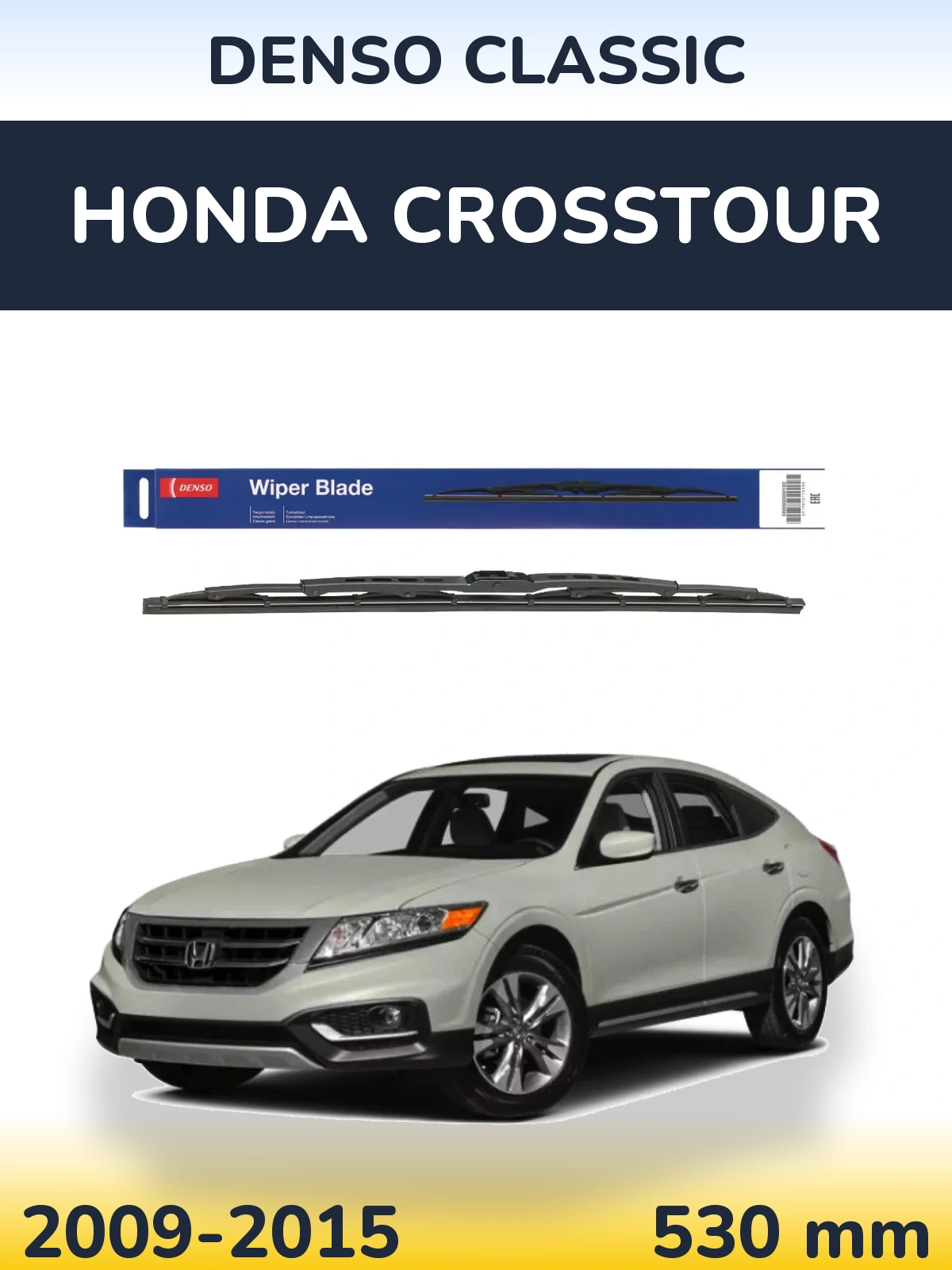 Ștergătoare Denso Classic pentru Honda Crosstour