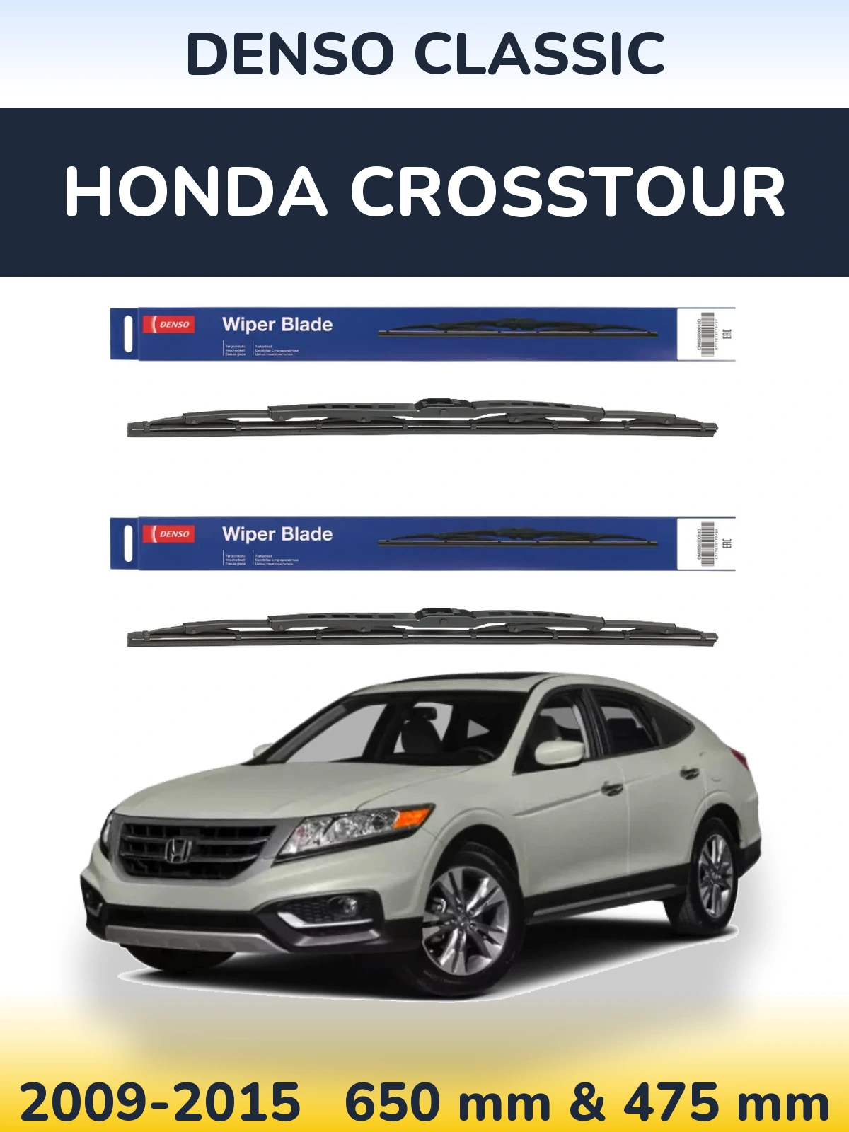 Ștergătoare Denso Classic pentru Honda Crosstour