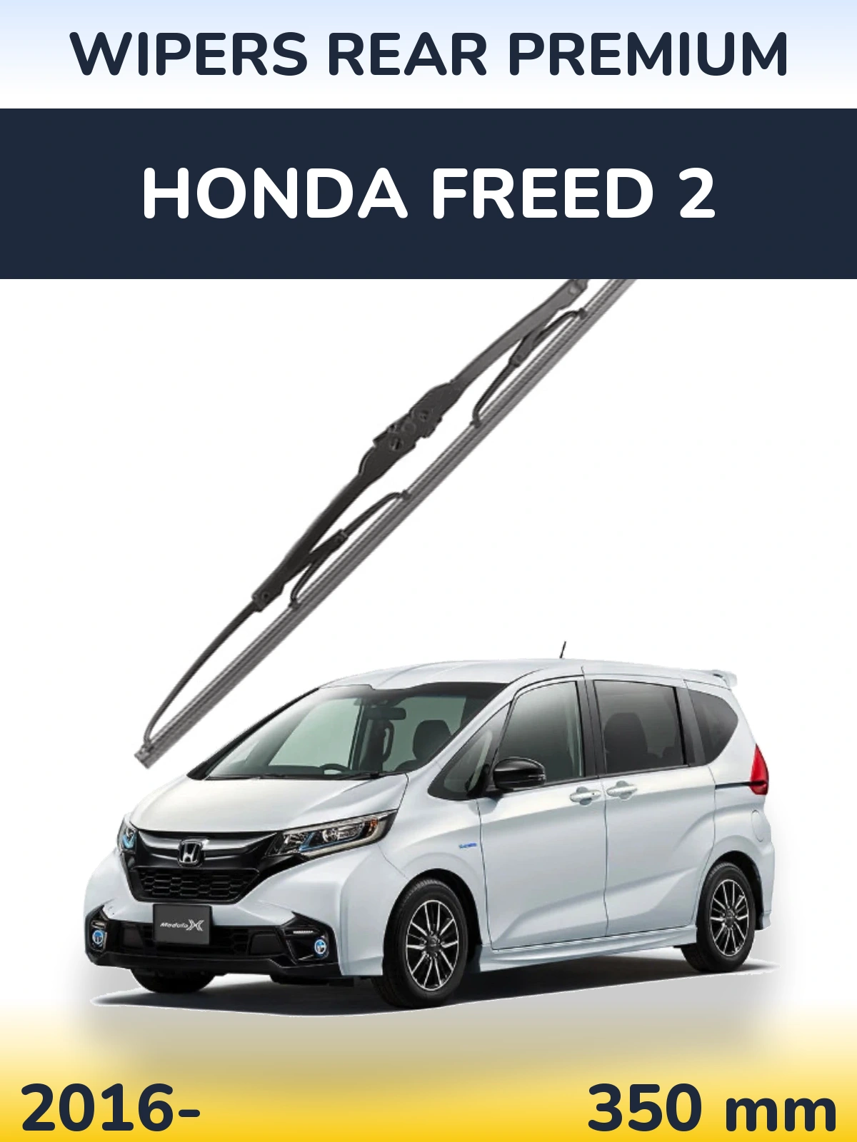 Ștergătoare WIPERS REAR PREMIUM pentru Honda Freed 2