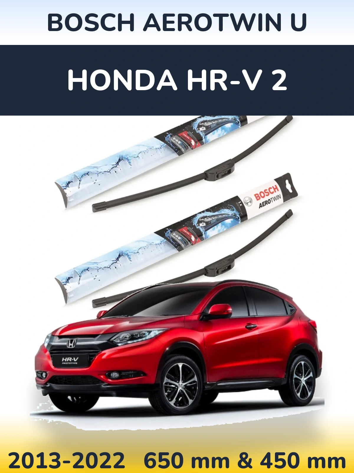 Ștergătoare BOSCH AeroTwin U pentru Honda HR-V 2
