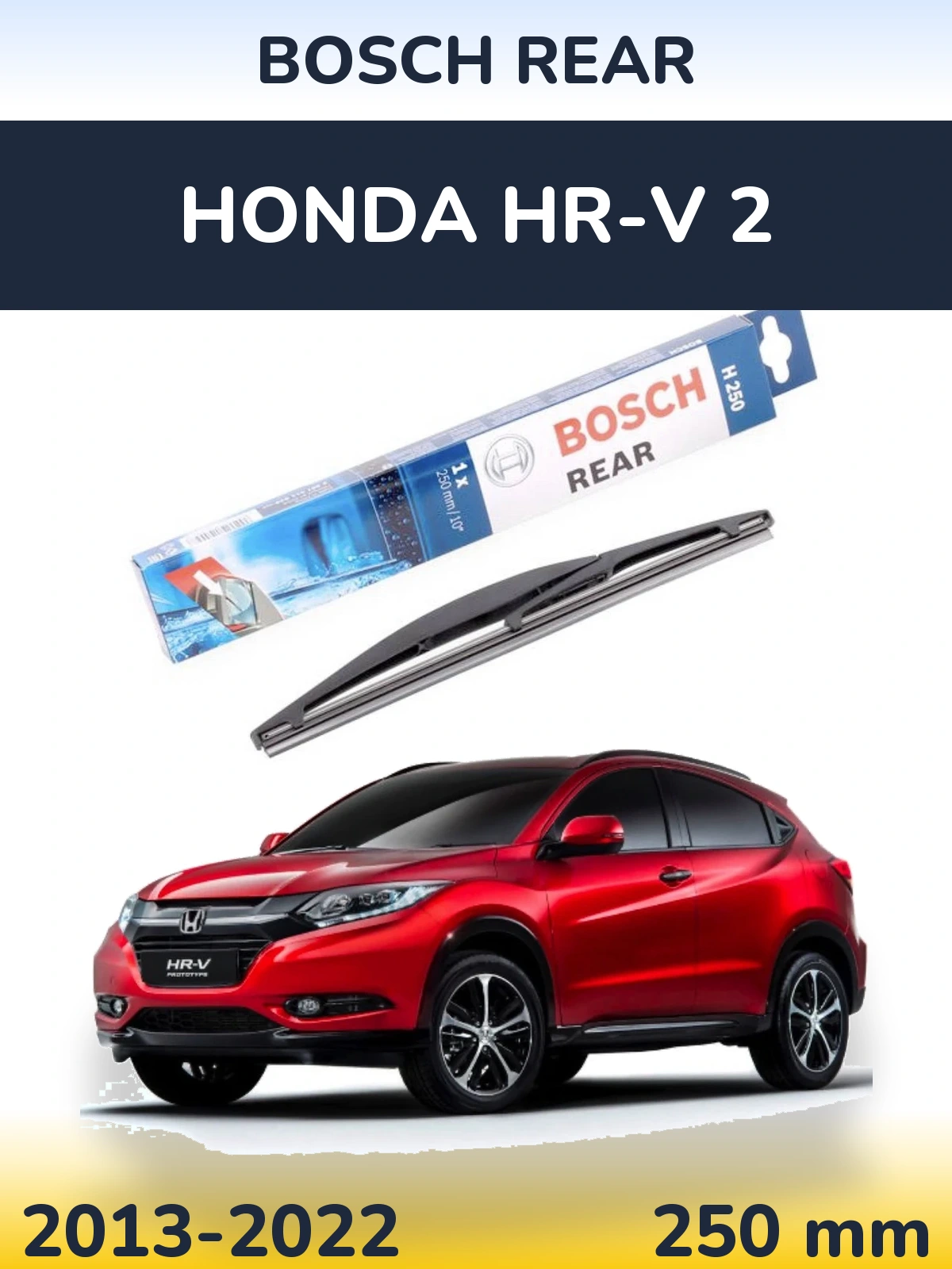 Ștergătoare BOSCH Rear pentru Honda HR-V 2
