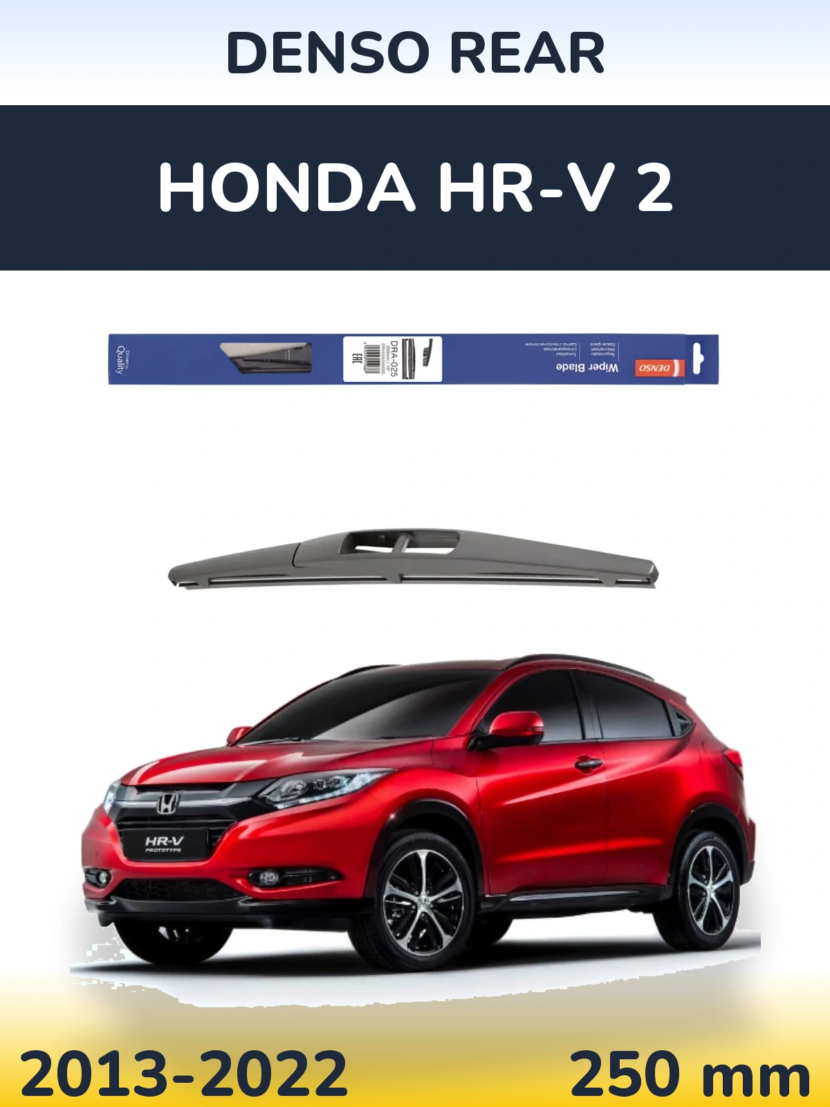 Ștergătoare Denso Rear pentru Honda HR-V 2