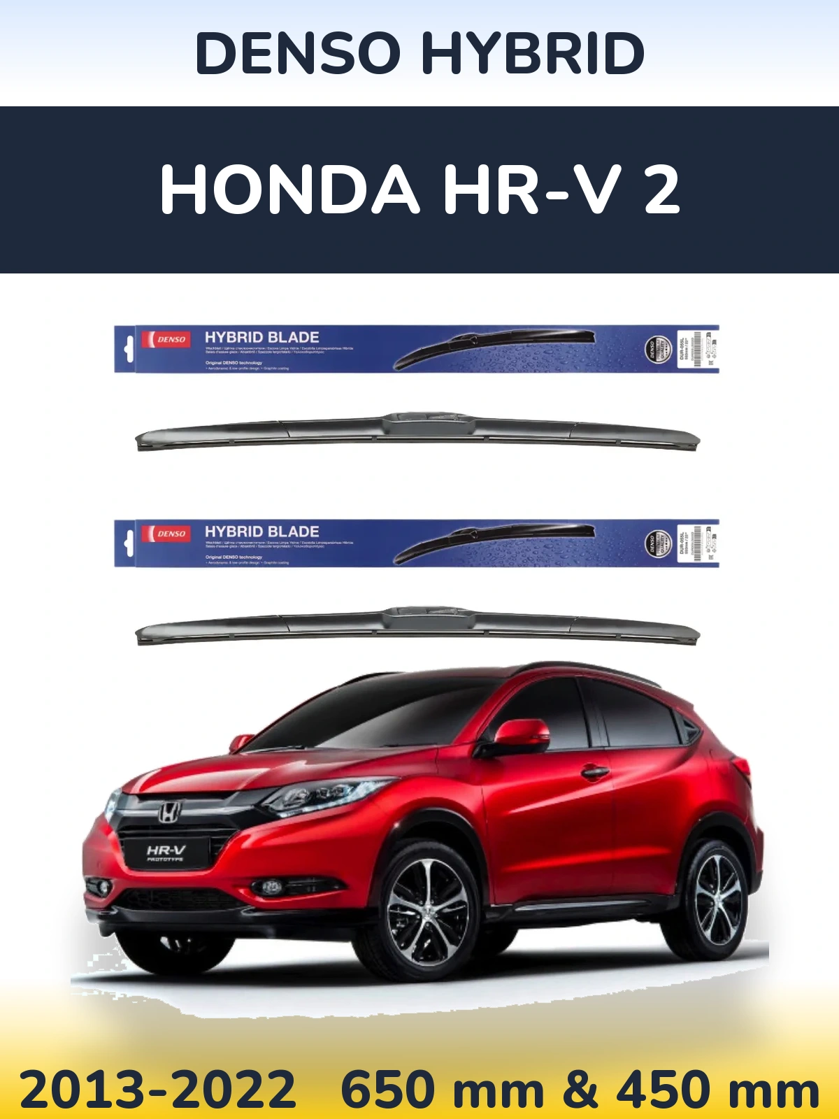Ștergătoare Denso Hybrid pentru Honda HR-V 2