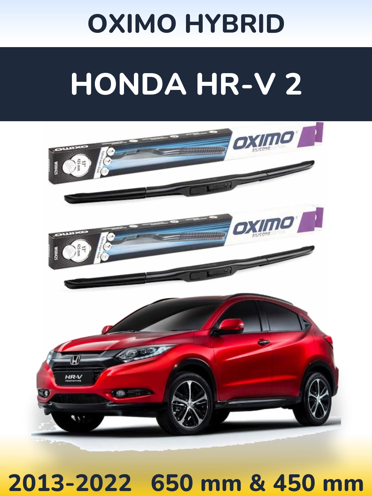 Ștergătoare Oximo Hybrid pentru Honda HR-V 2