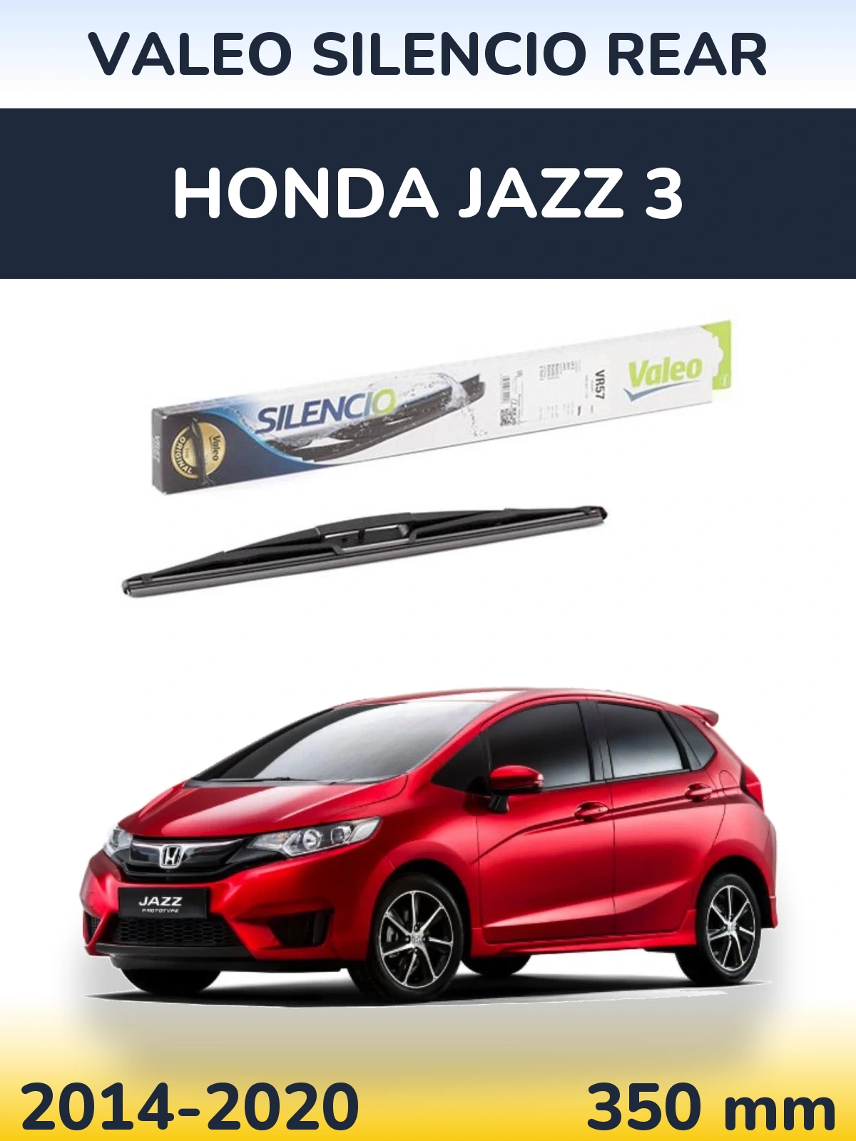 Задний дворник Valeo Silencio Rear 345 мм для Honda Jazz 3 2014-2020