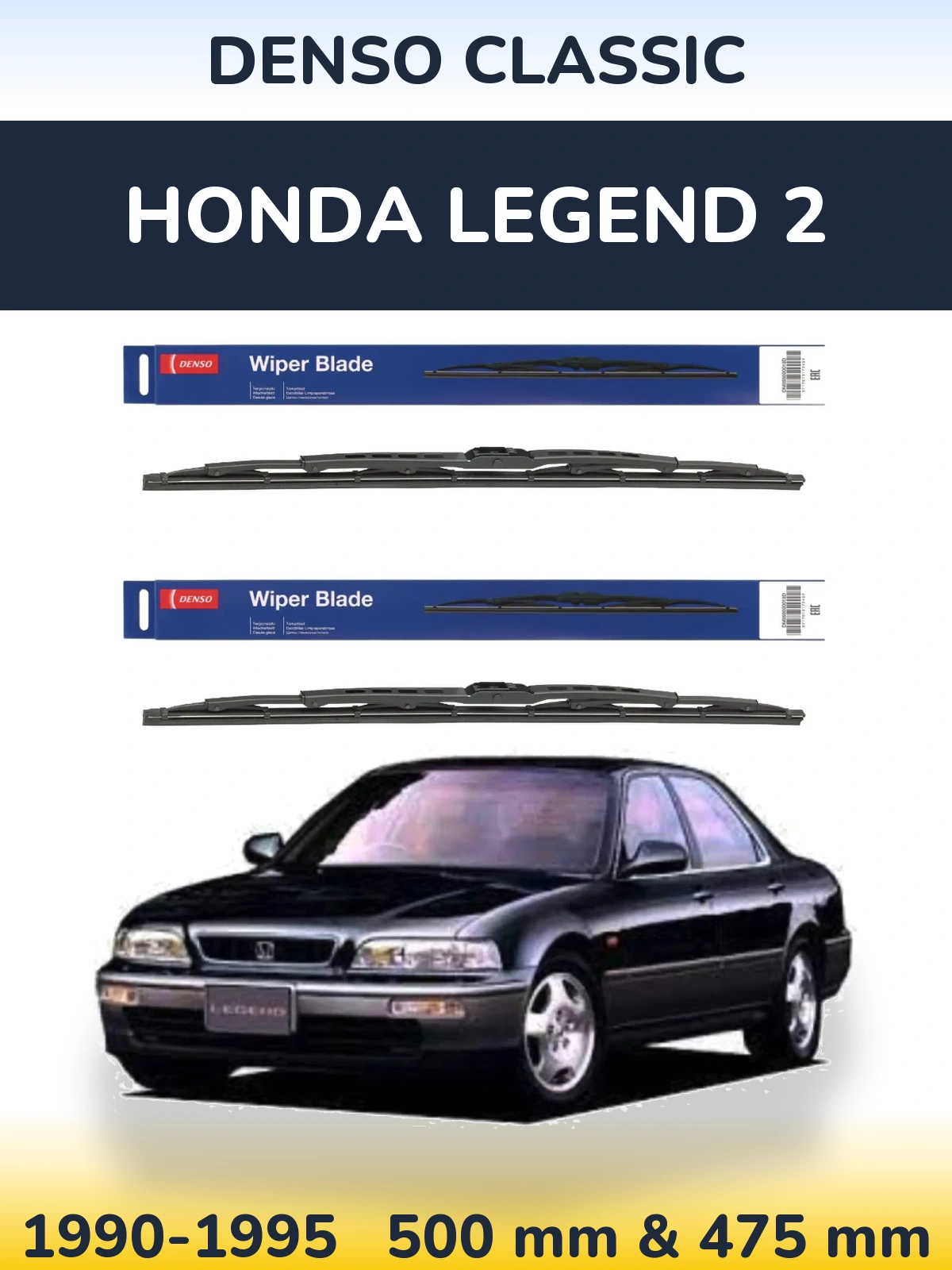 Ștergătoare Denso Classic pentru Honda Legend 2