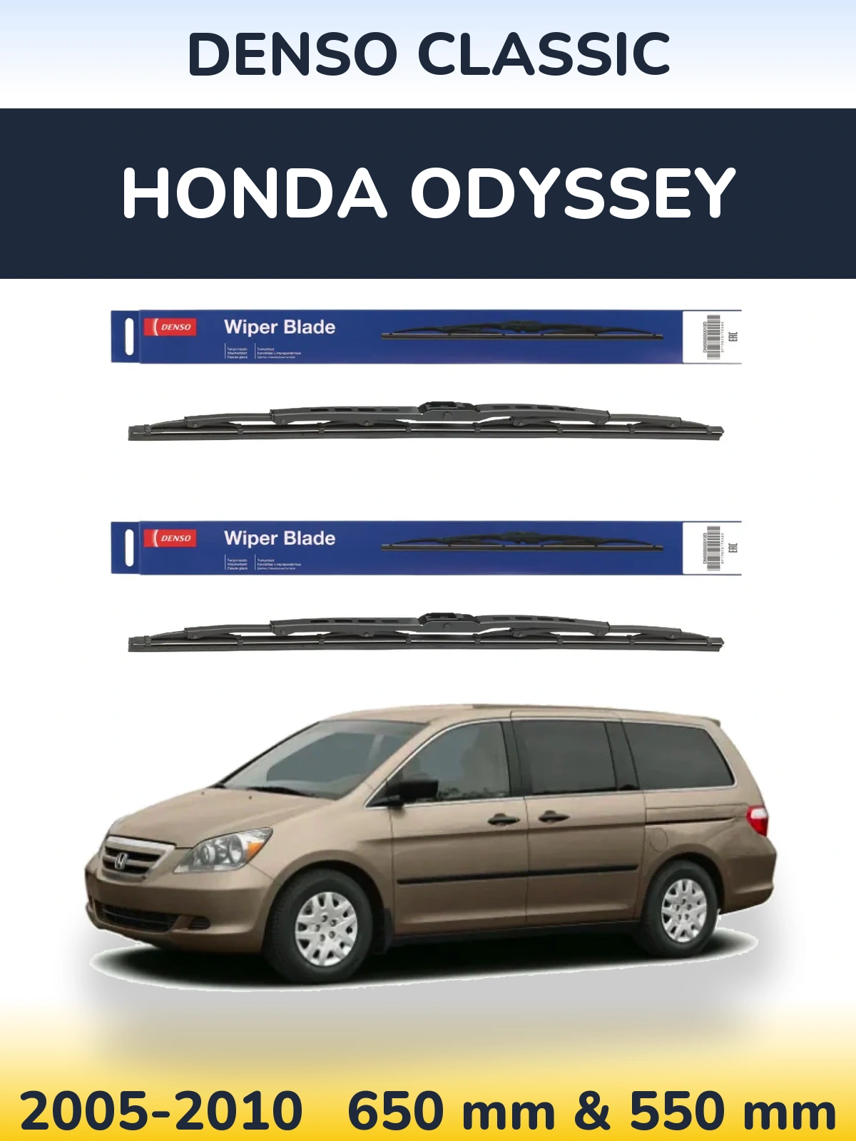 Ștergătoare Denso Classic pentru Honda Odyssey